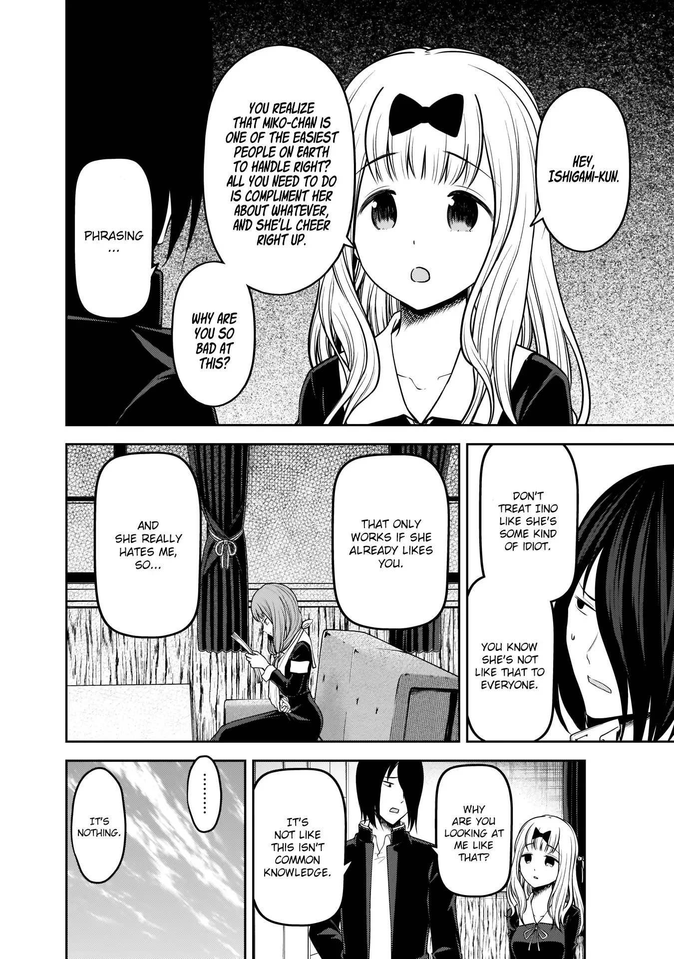 Kaguya Wants to be Confessed To: The Geniuses' War of Love and Brains Chapter 174 page 3