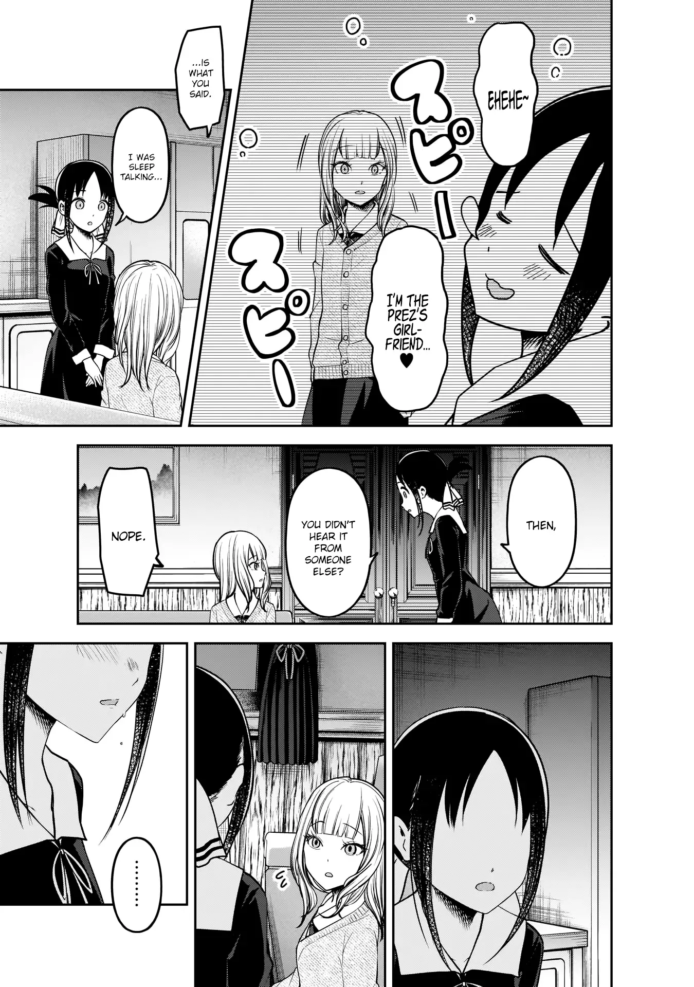 Kaguya Wants to be Confessed To: The Geniuses' War of Love and Brains Chapter 172 page 10
