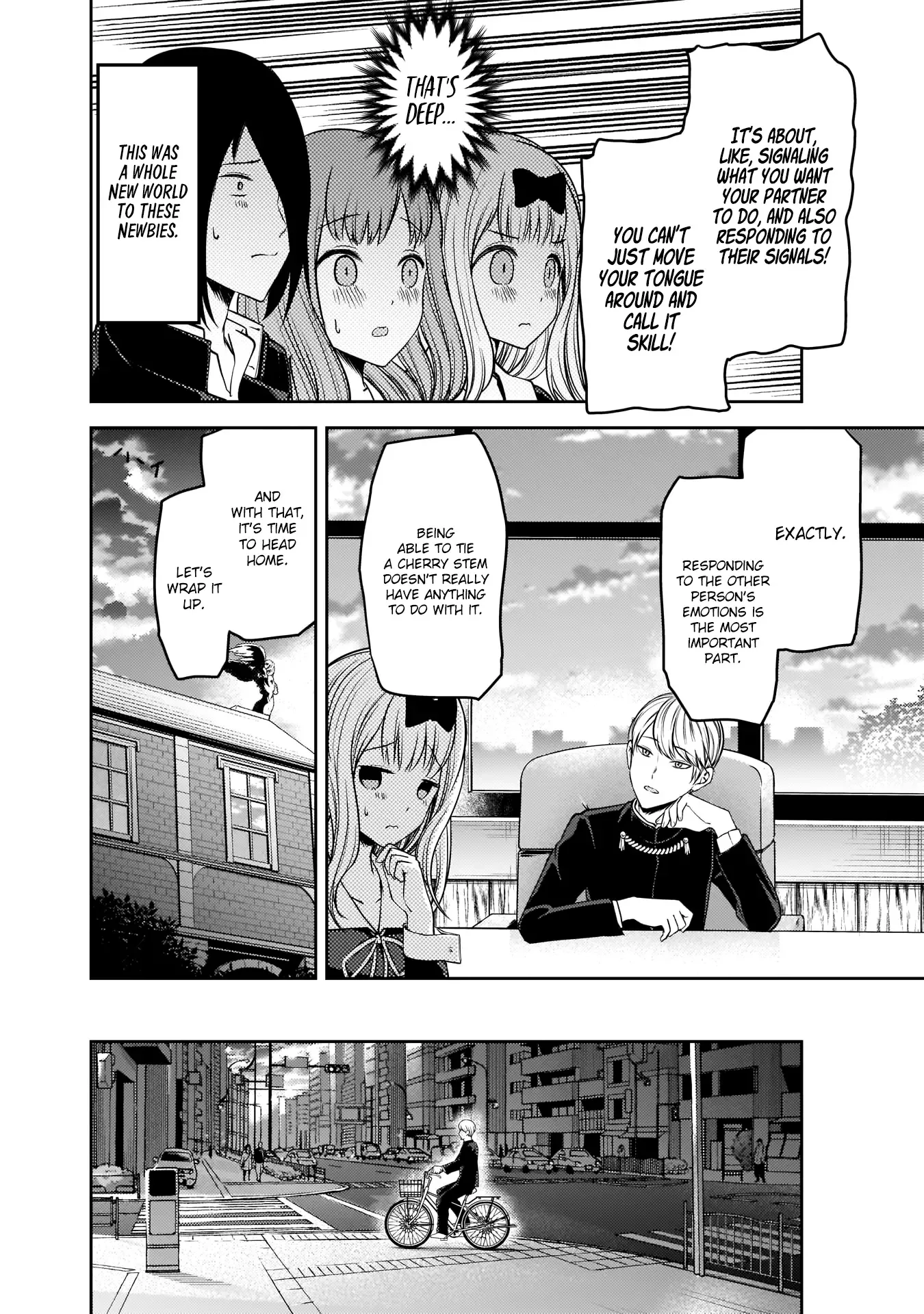 Kaguya Wants to be Confessed To: The Geniuses' War of Love and Brains Chapter 173 page 17