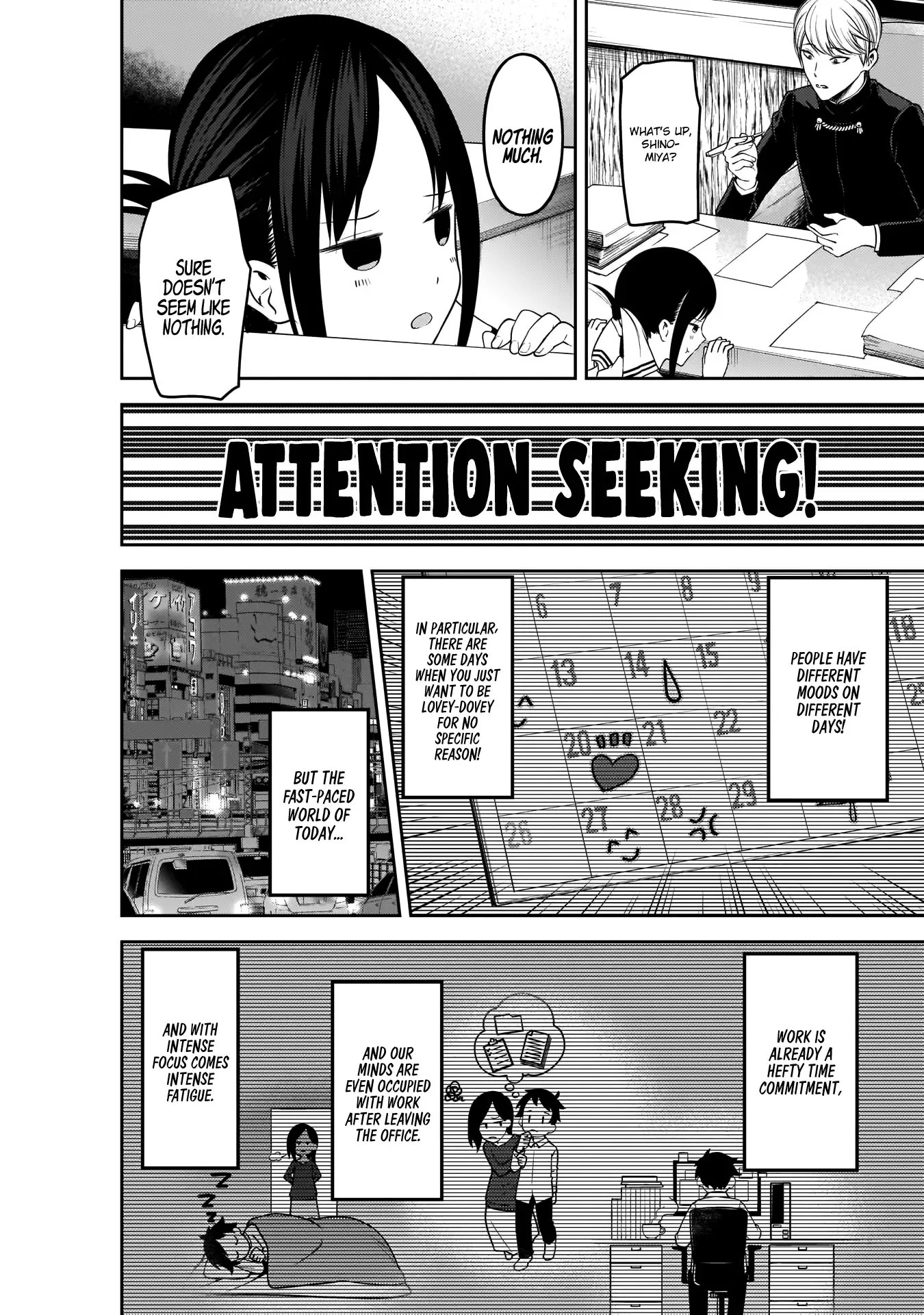 Kaguya Wants to be Confessed To: The Geniuses' War of Love and Brains Chapter 175 page 10