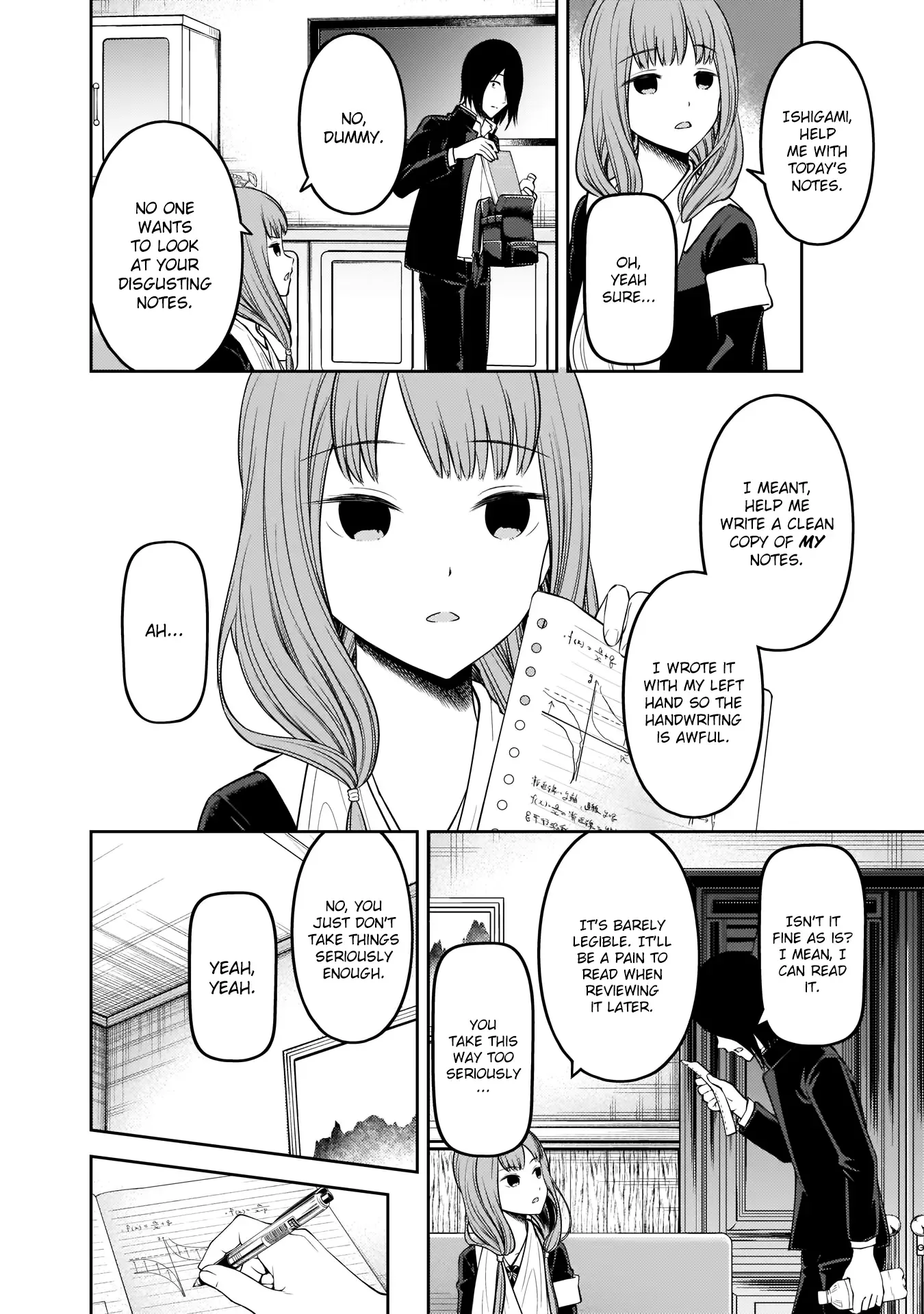 Kaguya Wants to be Confessed To: The Geniuses' War of Love and Brains Chapter 174 page 5
