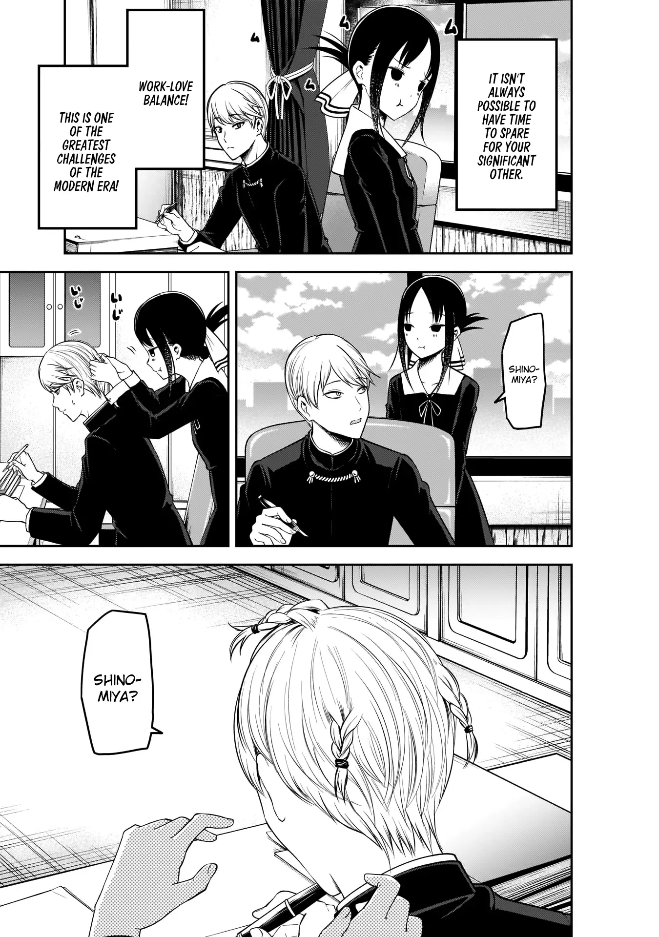 Kaguya Wants to be Confessed To: The Geniuses' War of Love and Brains Chapter 175 page 11