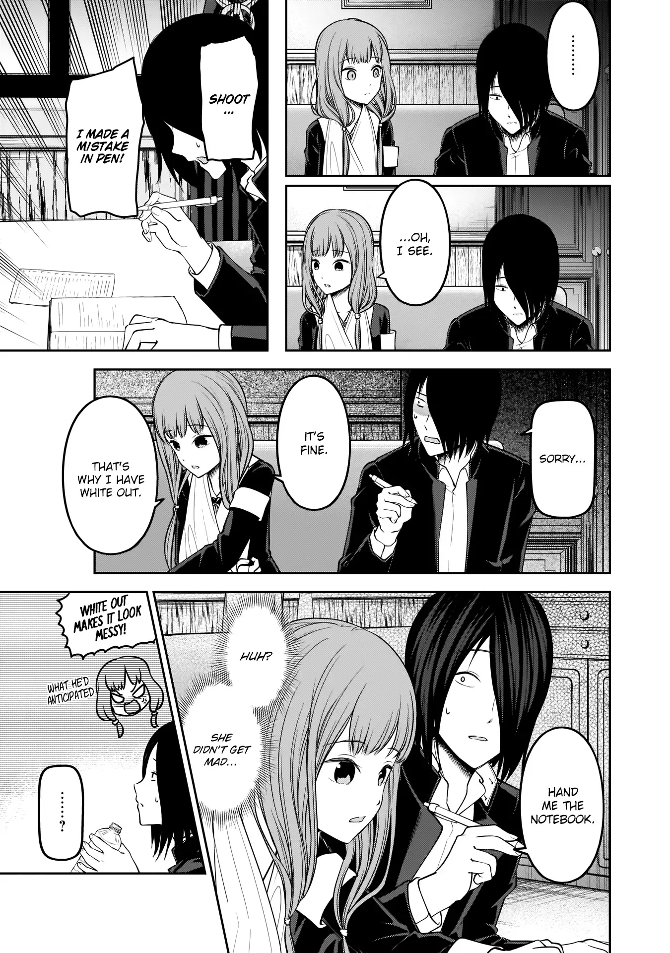 Kaguya Wants to be Confessed To: The Geniuses' War of Love and Brains Chapter 174 page 8
