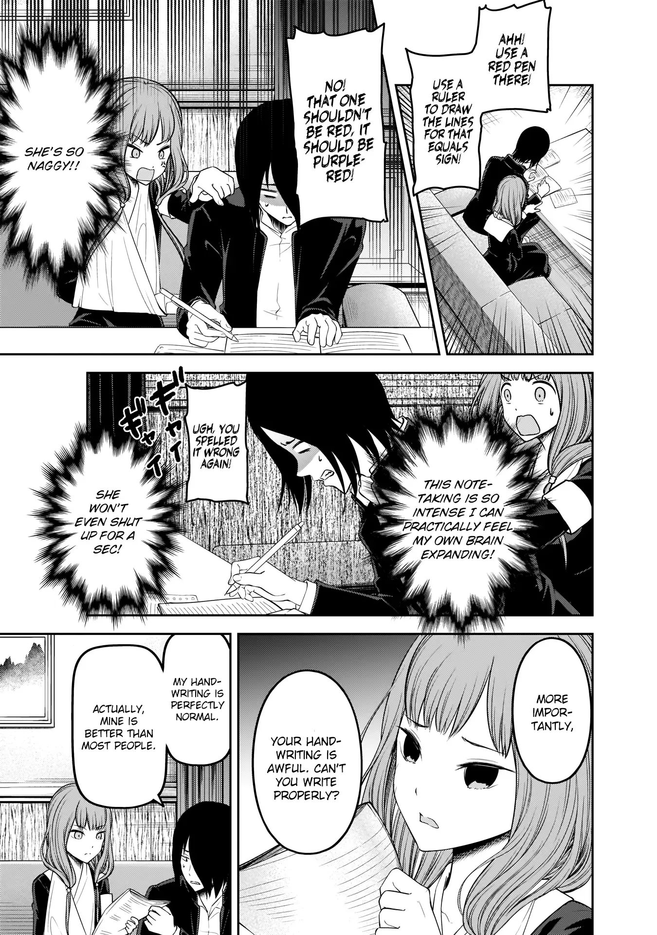 Kaguya Wants to be Confessed To: The Geniuses' War of Love and Brains Chapter 174 page 6