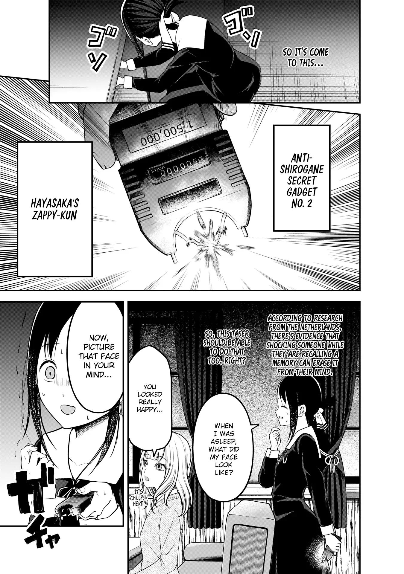 Kaguya Wants to be Confessed To: The Geniuses' War of Love and Brains Chapter 172 page 14