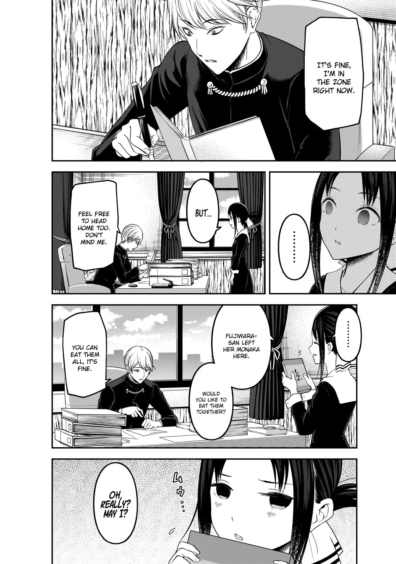 Kaguya Wants to be Confessed To: The Geniuses' War of Love and Brains Chapter 175 page 8