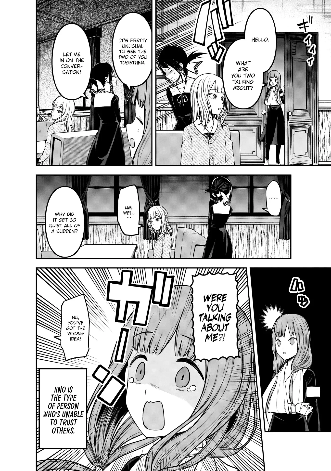 Kaguya Wants to be Confessed To: The Geniuses' War of Love and Brains Chapter 172 page 15