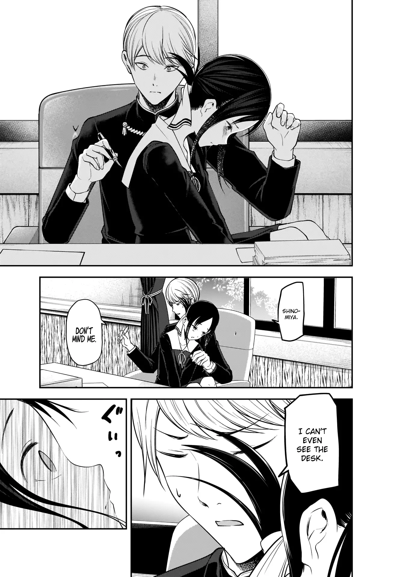 Kaguya Wants to be Confessed To: The Geniuses' War of Love and Brains Chapter 175 page 13
