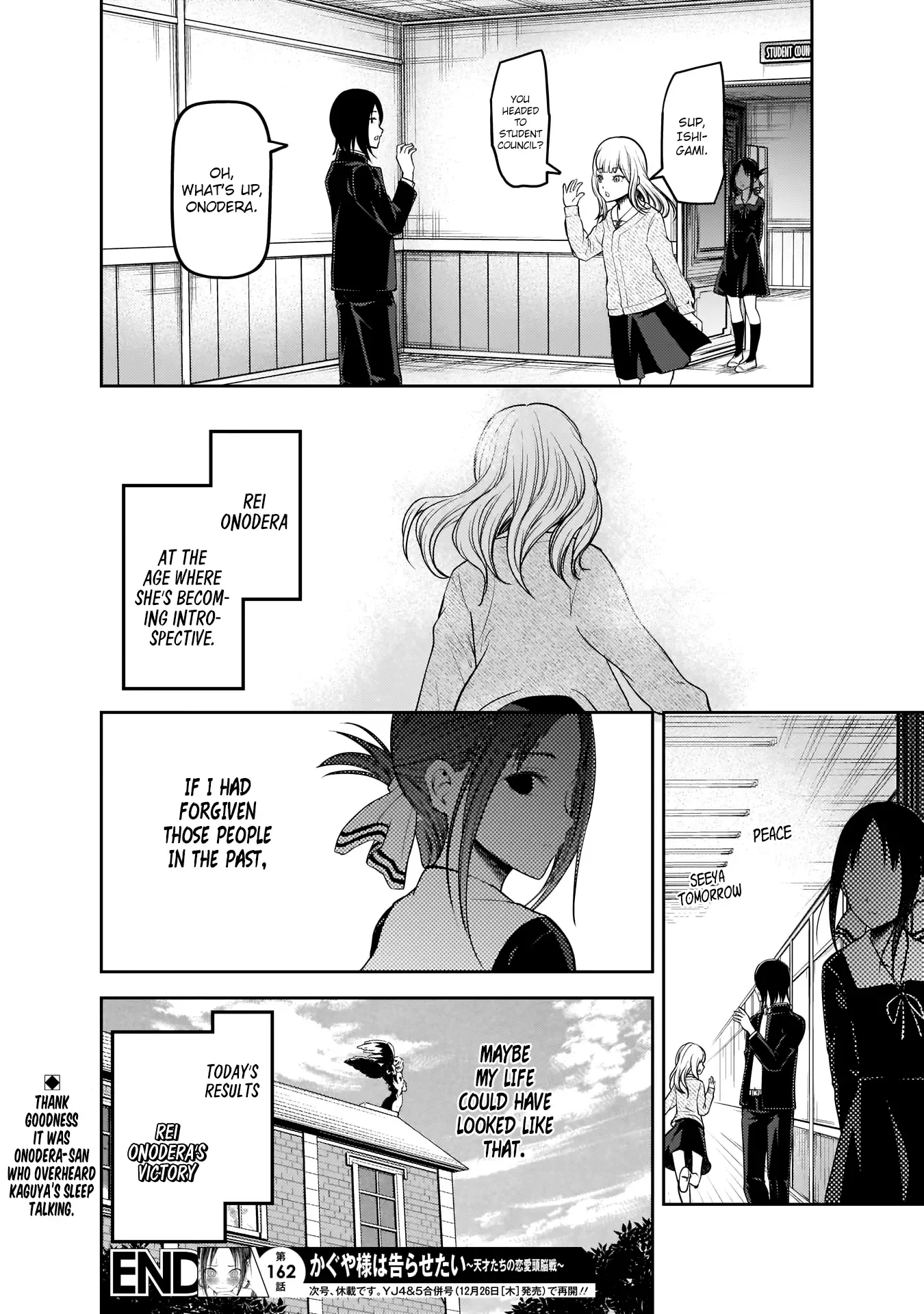 Kaguya Wants to be Confessed To: The Geniuses' War of Love and Brains Chapter 172 page 19