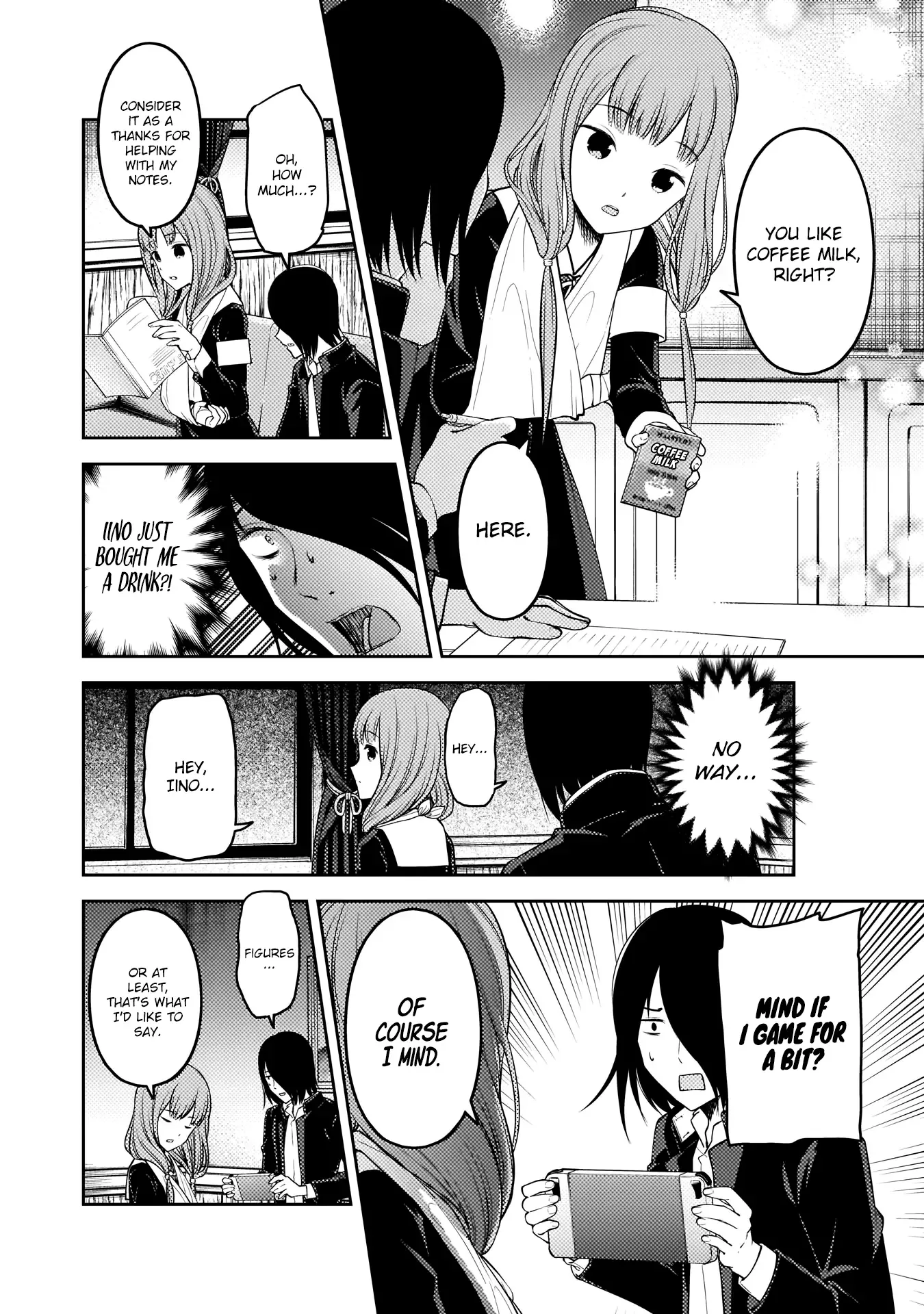 Kaguya Wants to be Confessed To: The Geniuses' War of Love and Brains Chapter 174 page 13