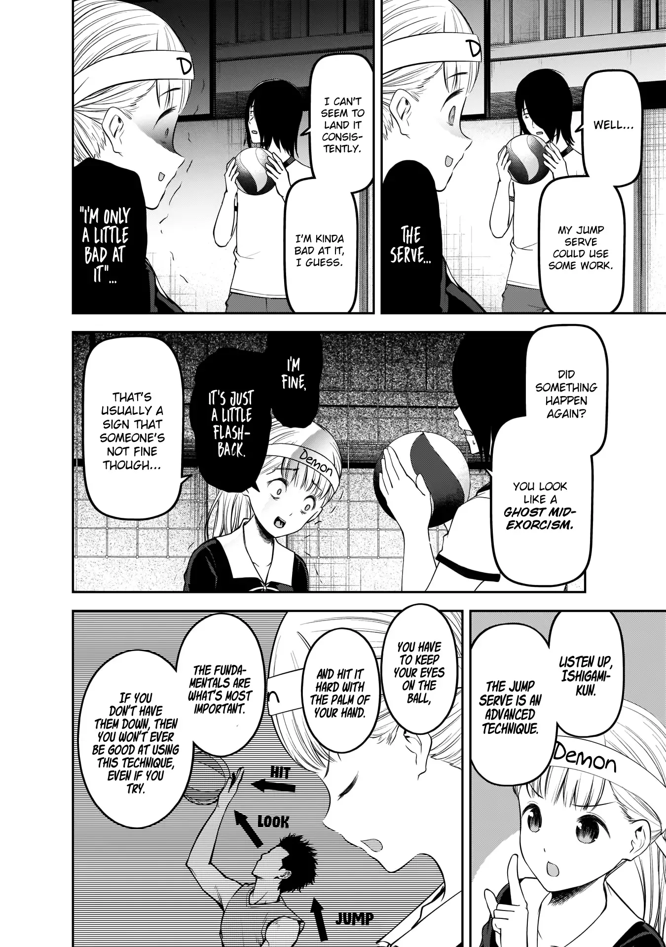 Kaguya Wants to be Confessed To: The Geniuses' War of Love and Brains Chapter 176 page 7