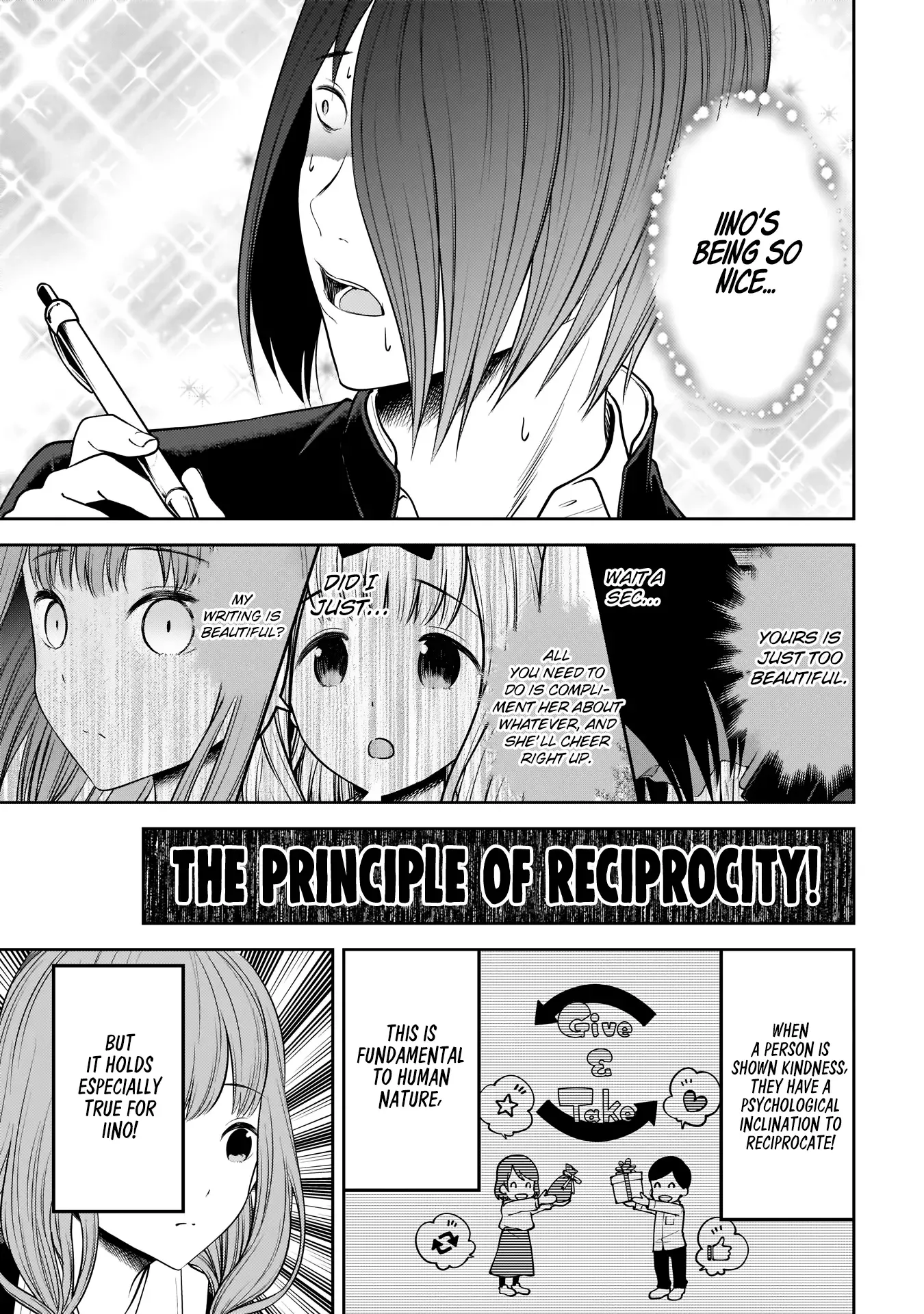 Kaguya Wants to be Confessed To: The Geniuses' War of Love and Brains Chapter 174 page 10
