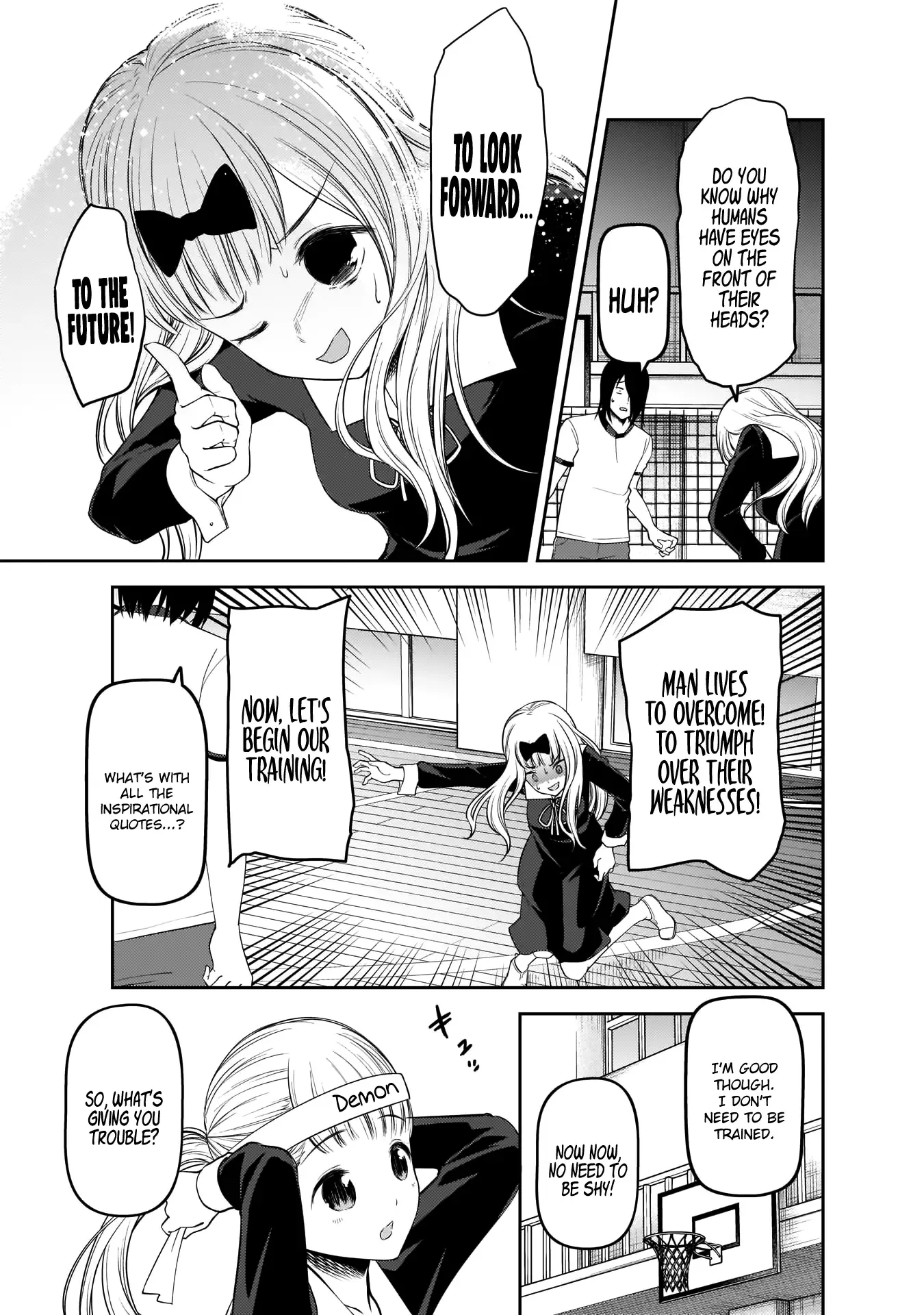 Kaguya Wants to be Confessed To: The Geniuses' War of Love and Brains Chapter 176 page 6