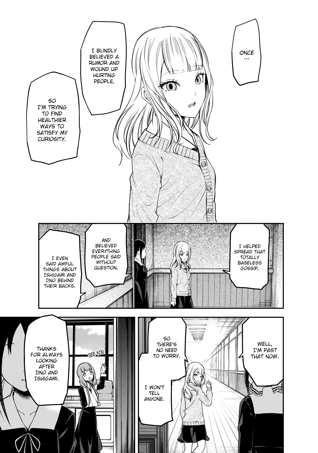 Kaguya Wants to be Confessed To: The Geniuses' War of Love and Brains Chapter 172 page 18