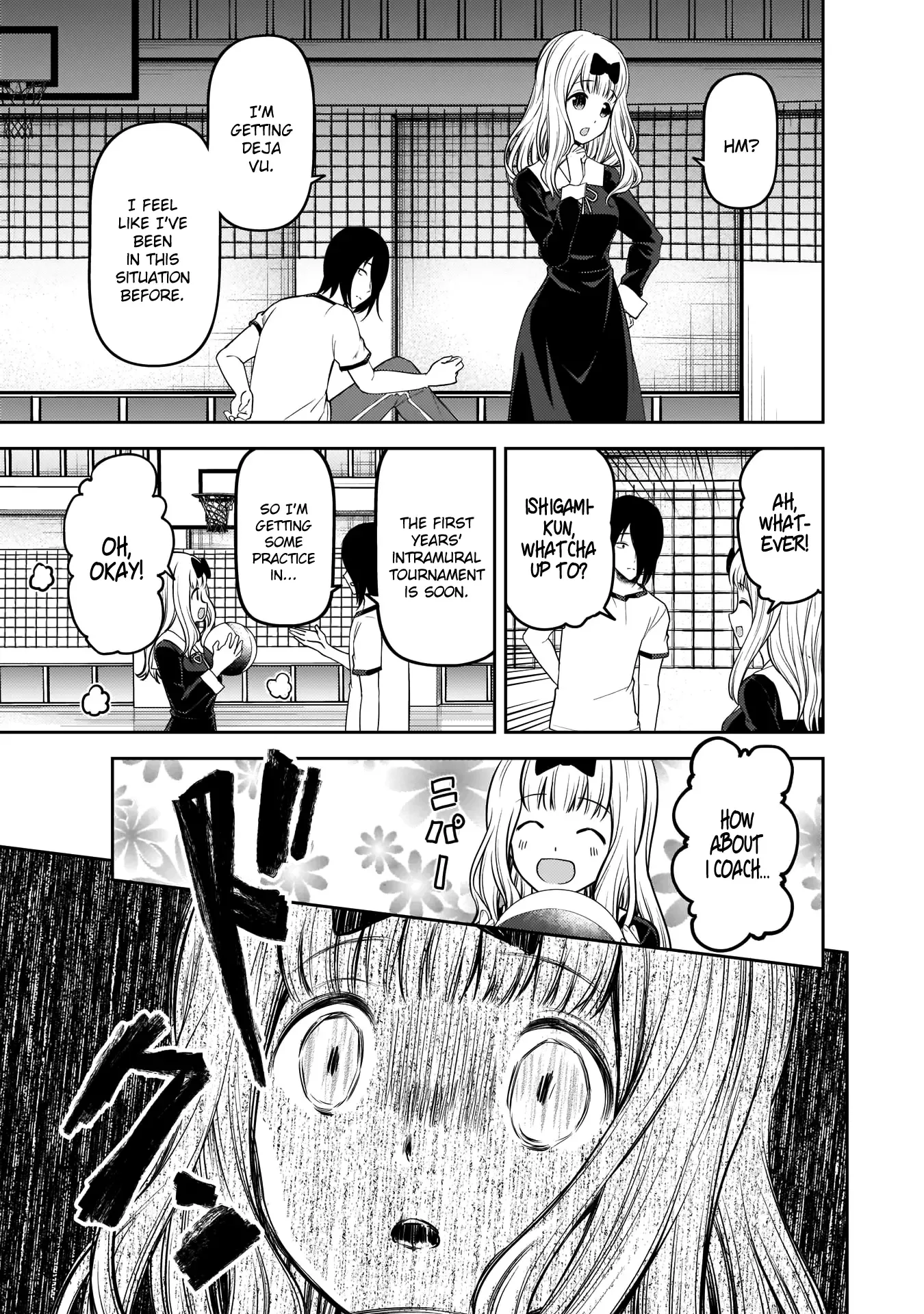 Kaguya Wants to be Confessed To: The Geniuses' War of Love and Brains Chapter 176 page 4