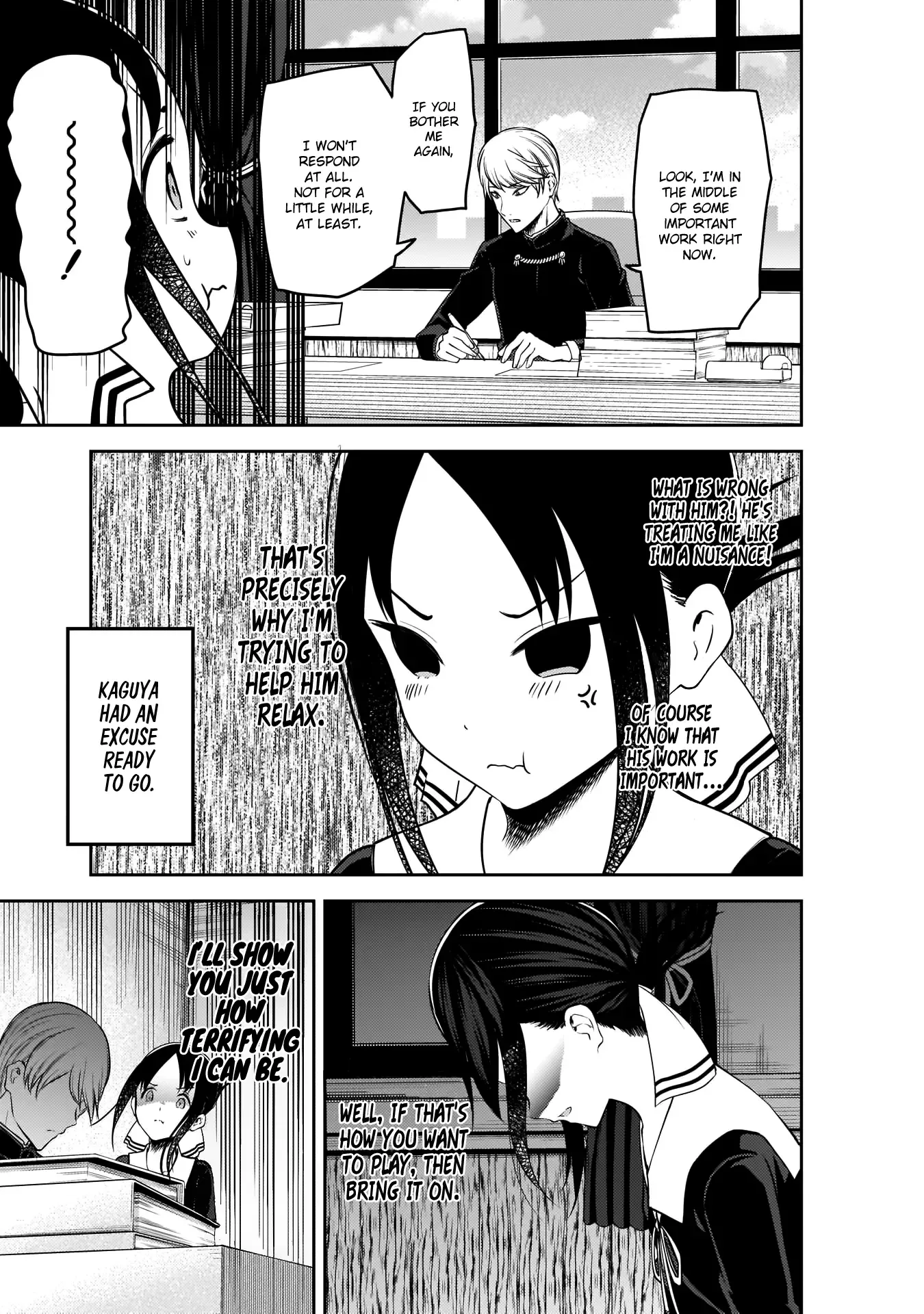 Kaguya Wants to be Confessed To: The Geniuses' War of Love and Brains Chapter 175 page 15