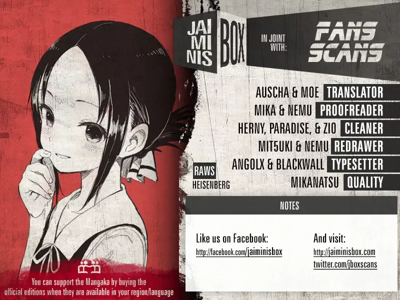 Kaguya Wants to be Confessed To: The Geniuses' War of Love and Brains Chapter 179 page 2