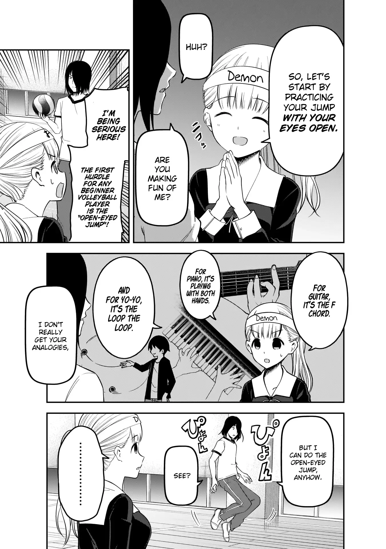 Kaguya Wants to be Confessed To: The Geniuses' War of Love and Brains Chapter 176 page 8