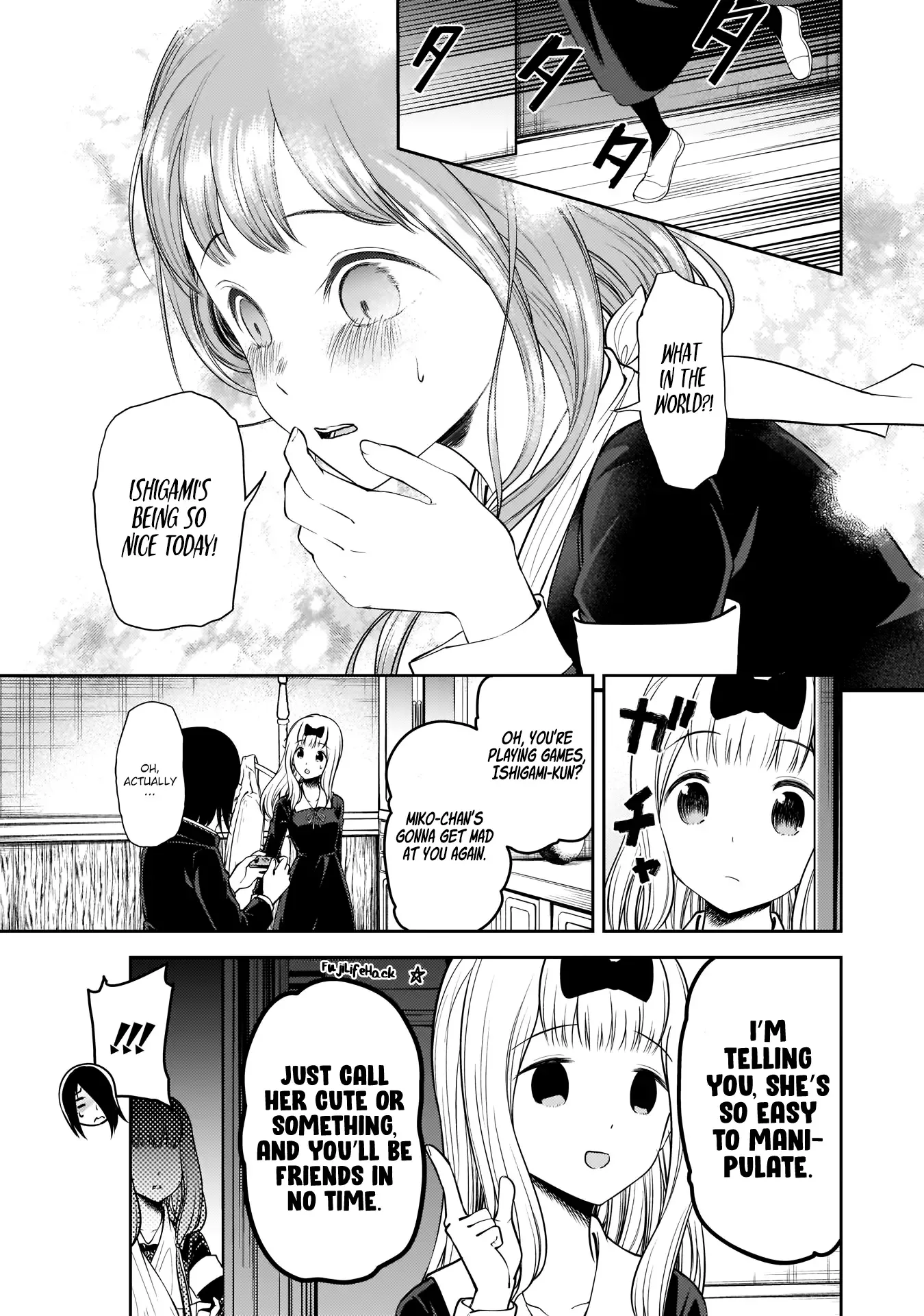 Kaguya Wants to be Confessed To: The Geniuses' War of Love and Brains Chapter 174 page 18