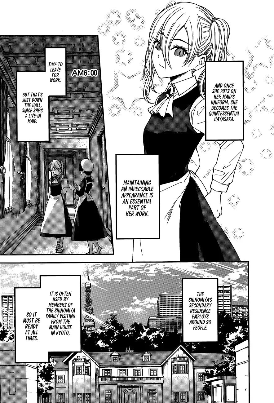 Kaguya Wants to be Confessed To: The Geniuses' War of Love and Brains Chapter 179 page 4