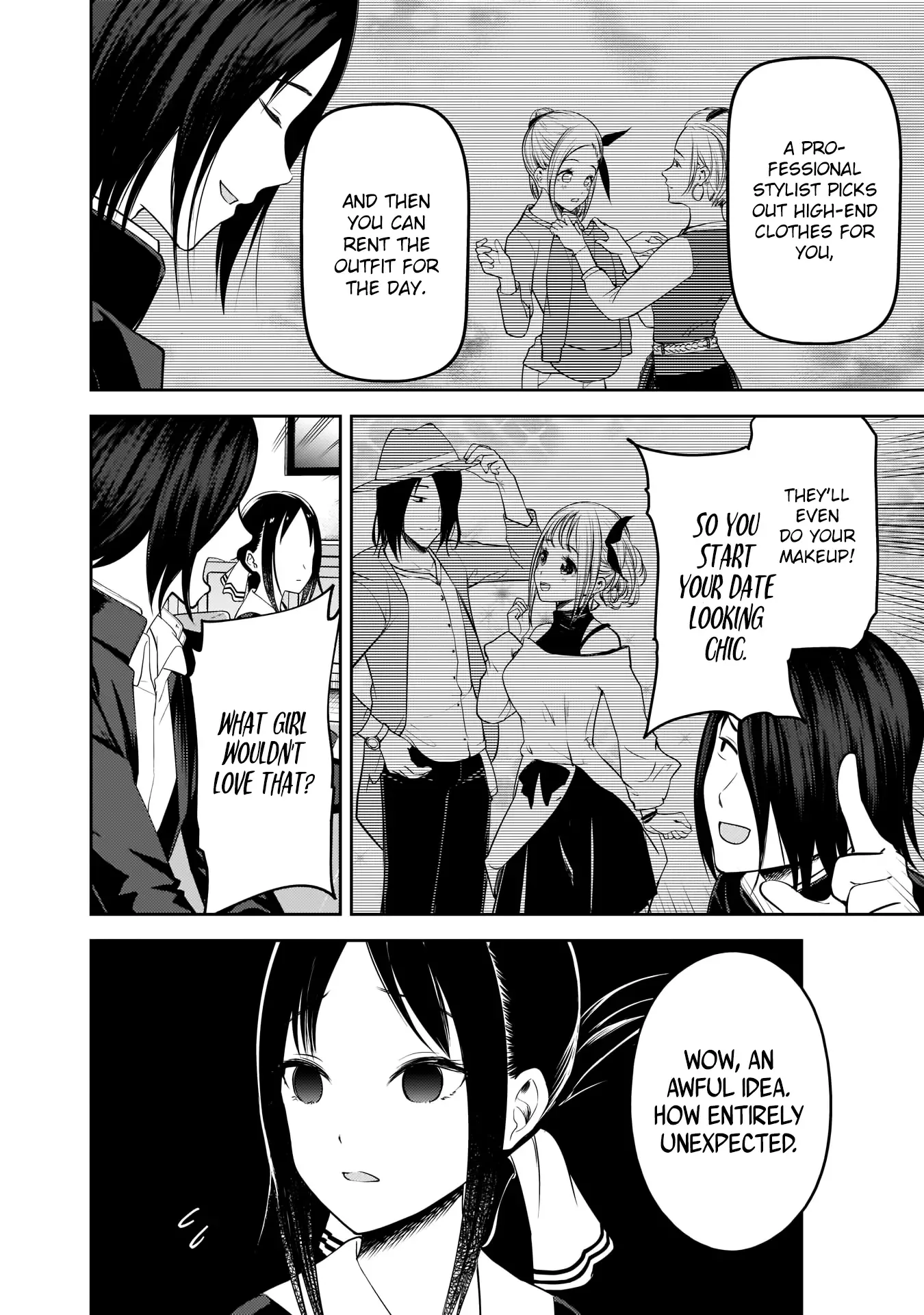 Kaguya Wants to be Confessed To: The Geniuses' War of Love and Brains Chapter 177 page 5