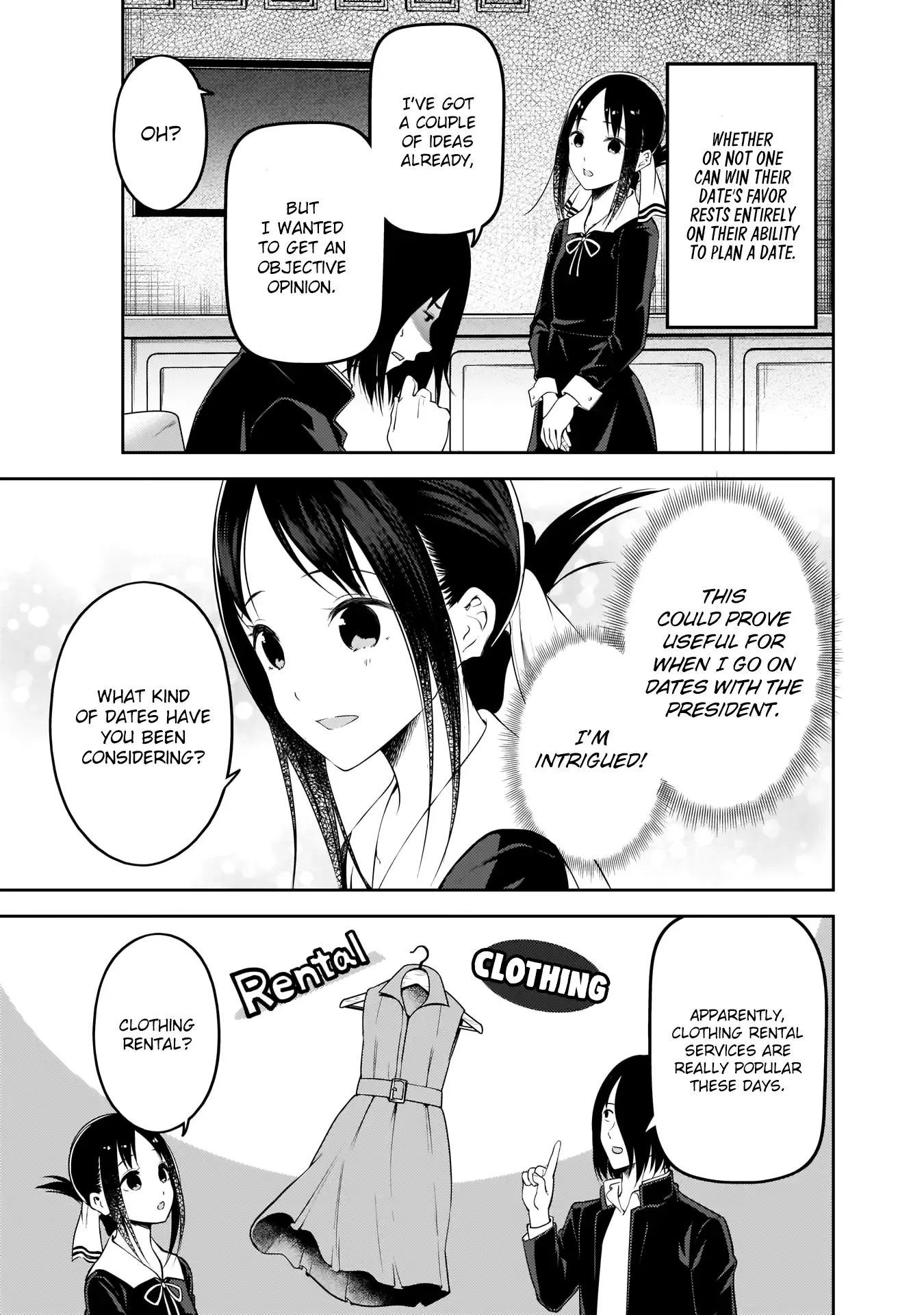 Kaguya Wants to be Confessed To: The Geniuses' War of Love and Brains Chapter 177 page 4
