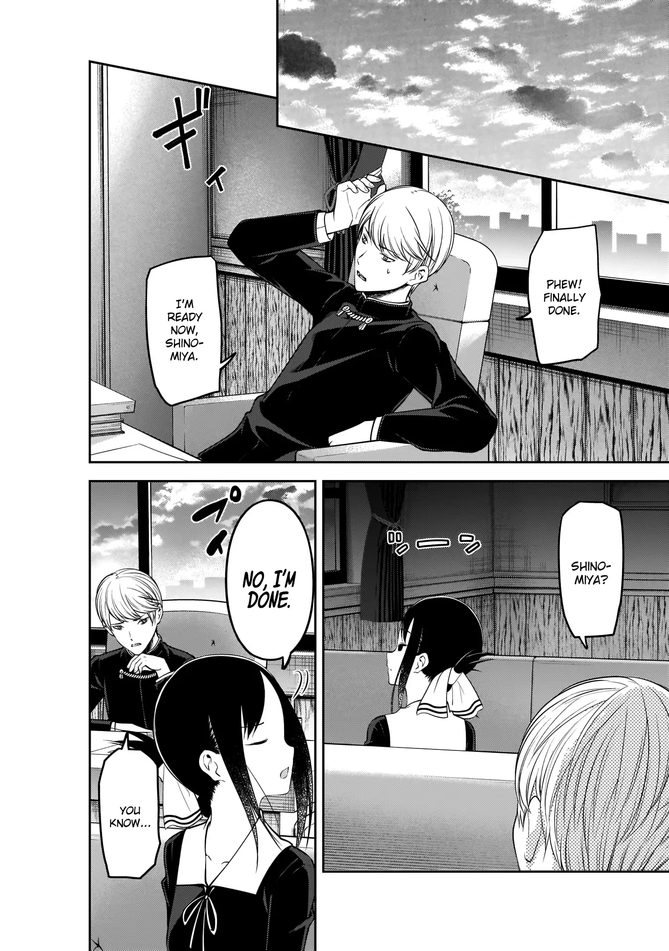 Kaguya Wants to be Confessed To: The Geniuses' War of Love and Brains Chapter 175 page 18