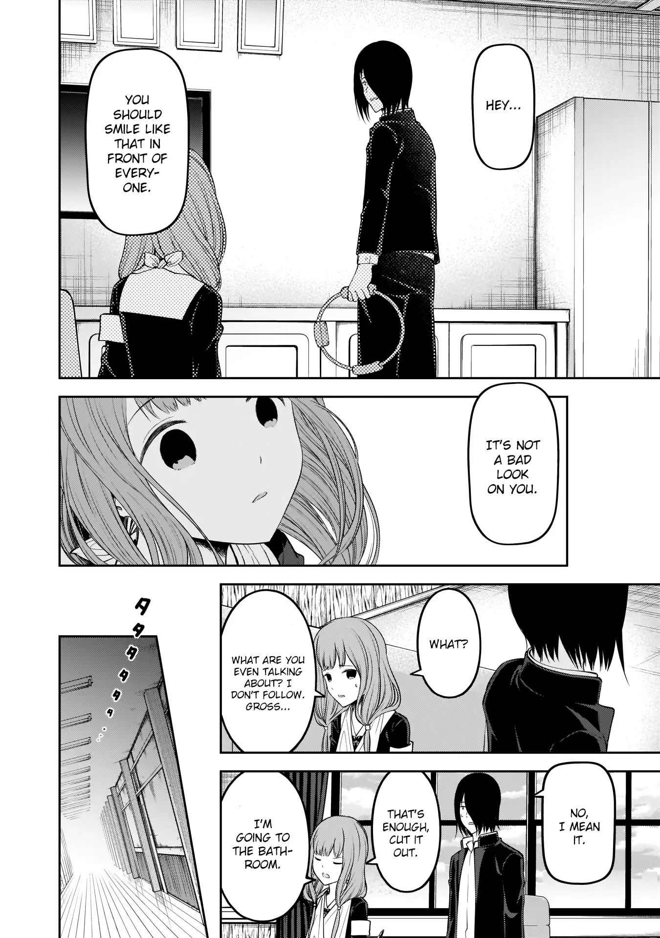 Kaguya Wants to be Confessed To: The Geniuses' War of Love and Brains Chapter 174 page 17