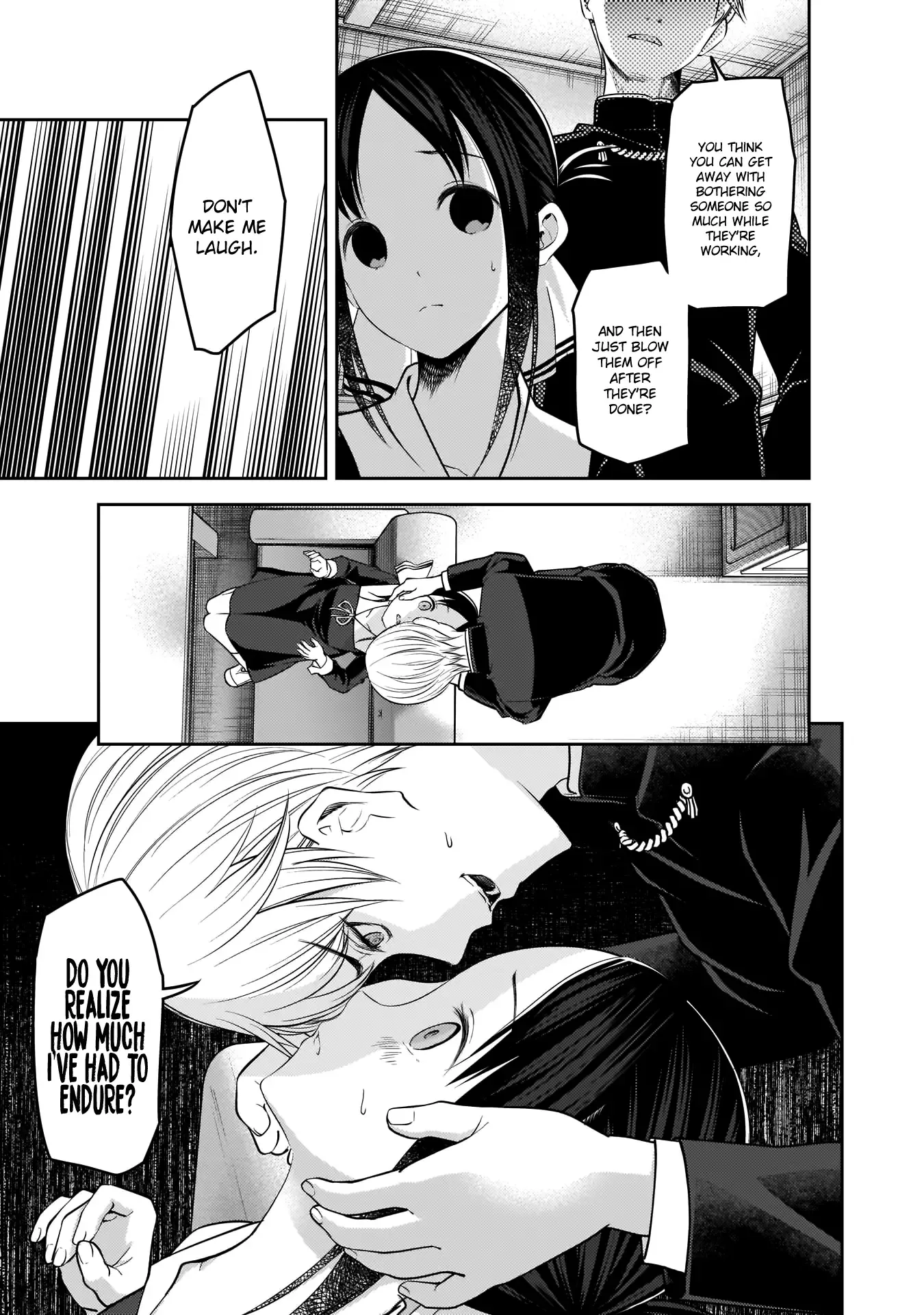 Kaguya Wants to be Confessed To: The Geniuses' War of Love and Brains Chapter 175 page 19