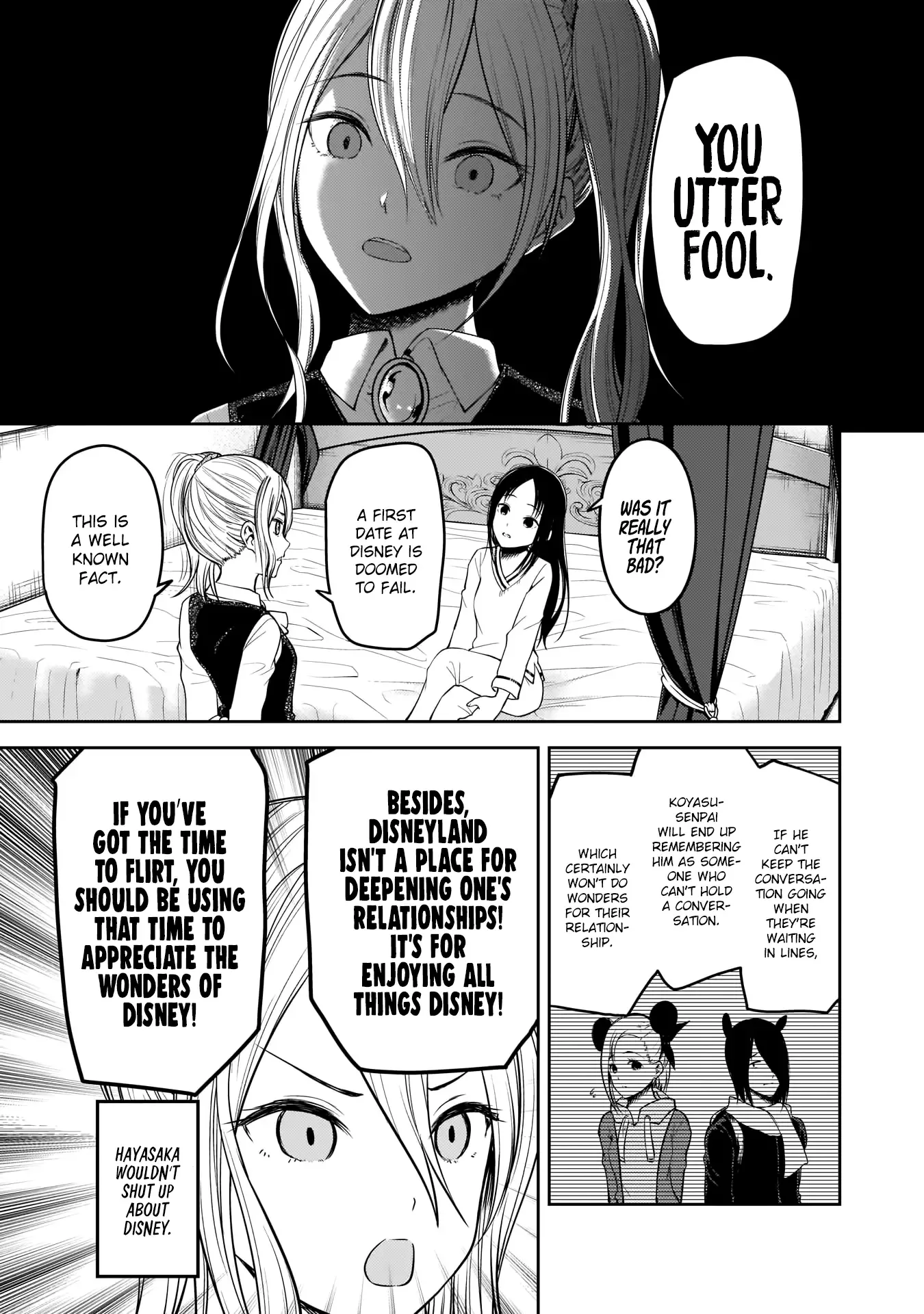 Kaguya Wants to be Confessed To: The Geniuses' War of Love and Brains Chapter 177 page 8