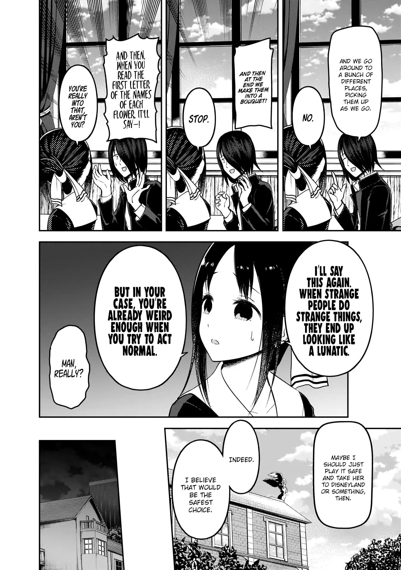Kaguya Wants to be Confessed To: The Geniuses' War of Love and Brains Chapter 177 page 7