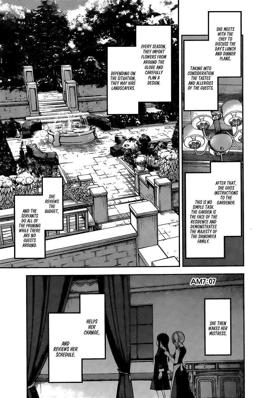 Kaguya Wants to be Confessed To: The Geniuses' War of Love and Brains Chapter 179 page 6