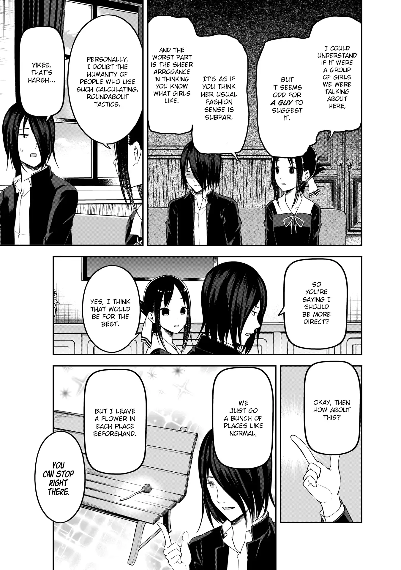 Kaguya Wants to be Confessed To: The Geniuses' War of Love and Brains Chapter 177 page 6