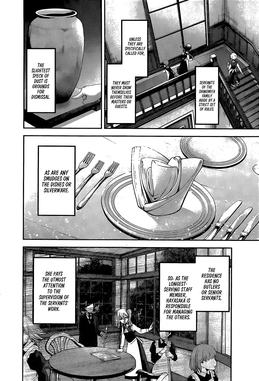 Kaguya Wants to be Confessed To: The Geniuses' War of Love and Brains Chapter 179 page 5