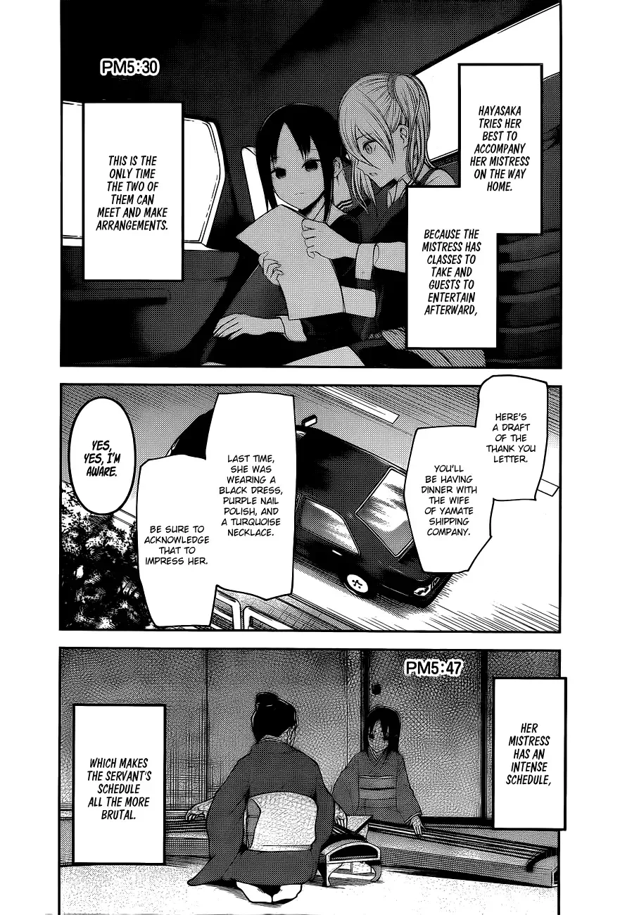 Kaguya Wants to be Confessed To: The Geniuses' War of Love and Brains Chapter 179 page 9