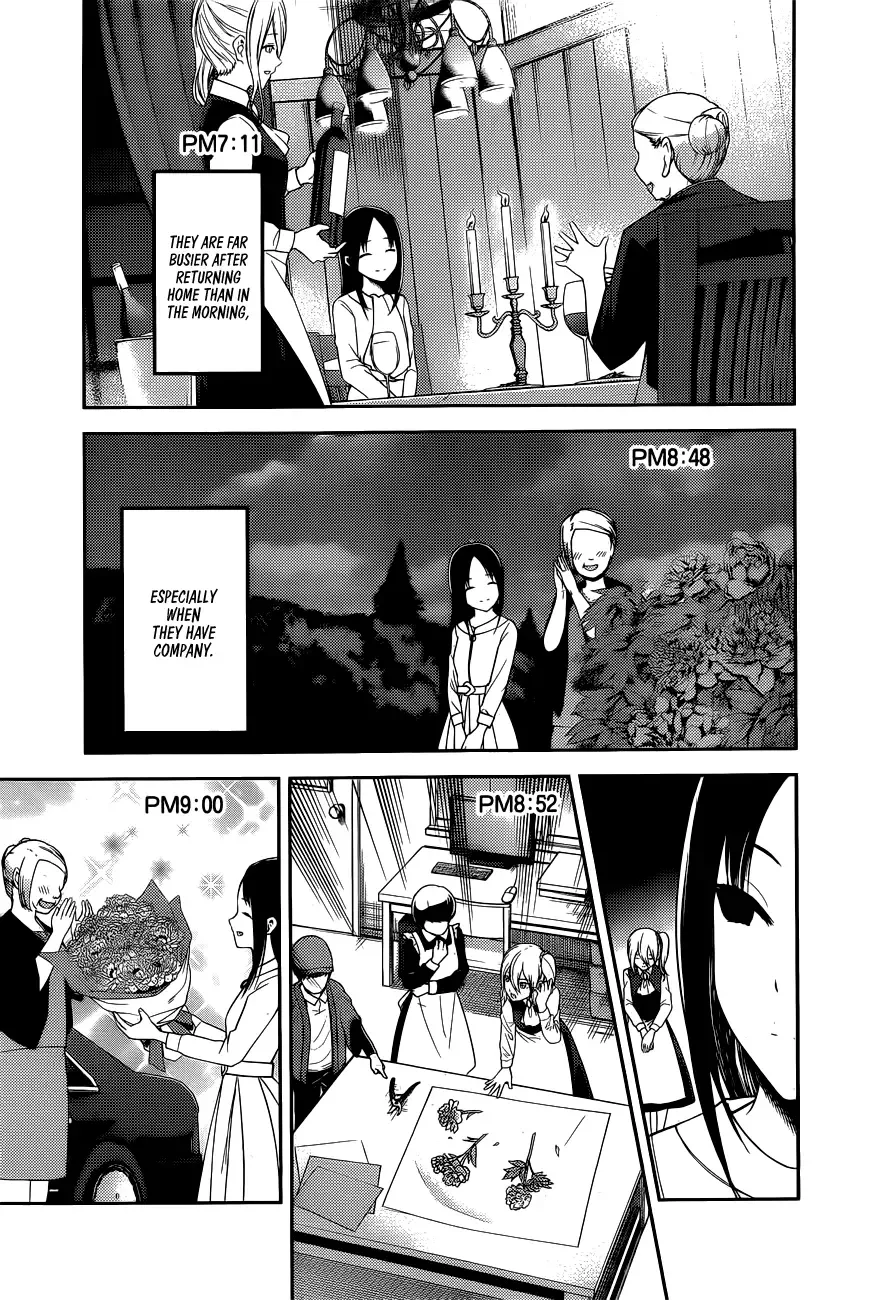 Kaguya Wants to be Confessed To: The Geniuses' War of Love and Brains Chapter 179 page 10