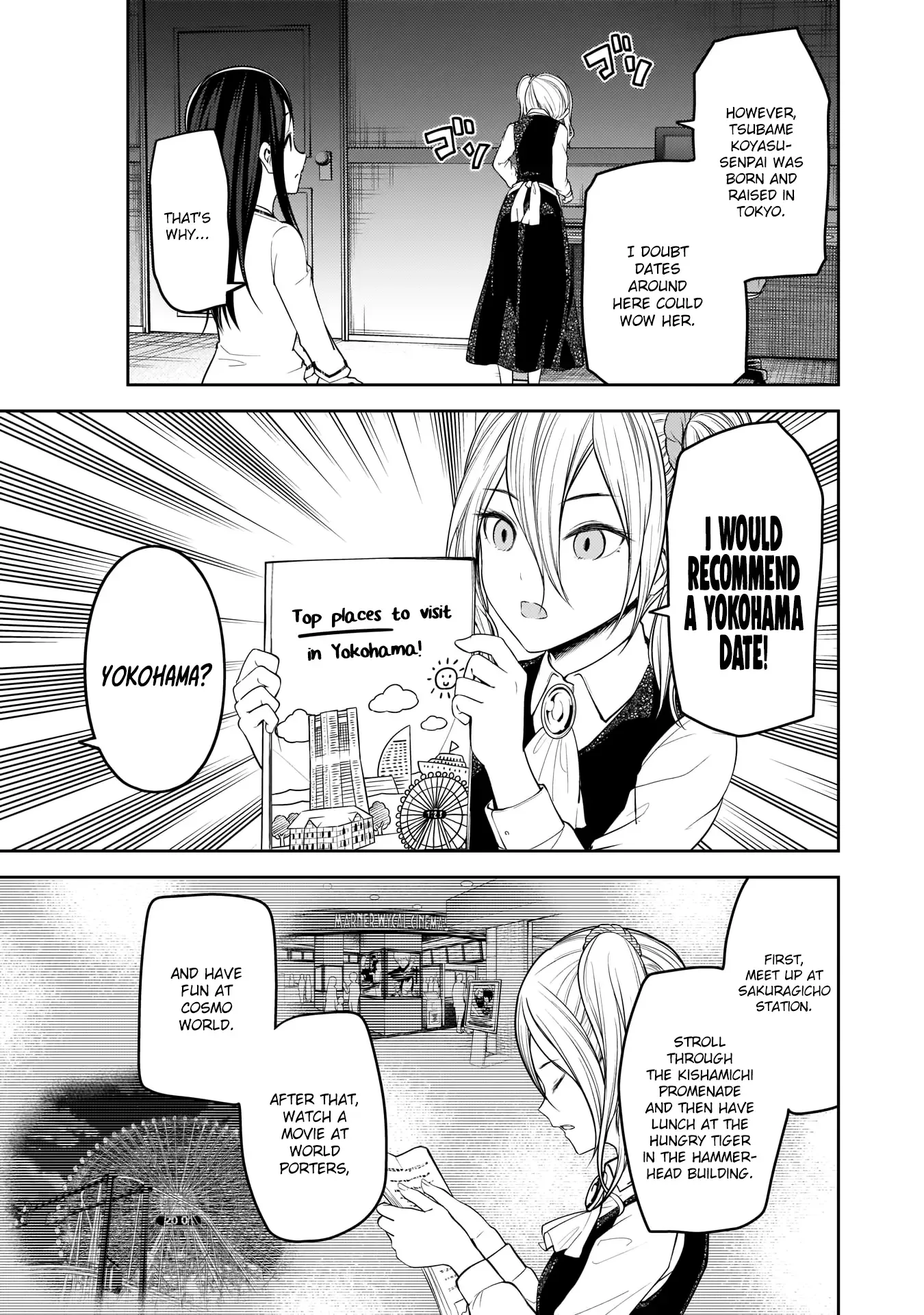 Kaguya Wants to be Confessed To: The Geniuses' War of Love and Brains Chapter 177 page 10