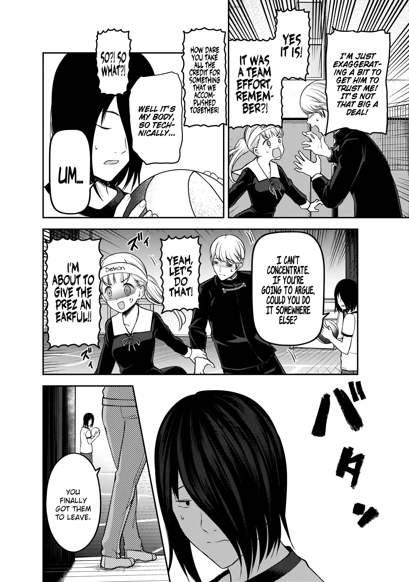 Kaguya Wants to be Confessed To: The Geniuses' War of Love and Brains Chapter 176 page 15