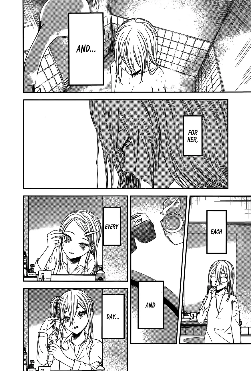 Kaguya Wants to be Confessed To: The Geniuses' War of Love and Brains Chapter 179 page 15