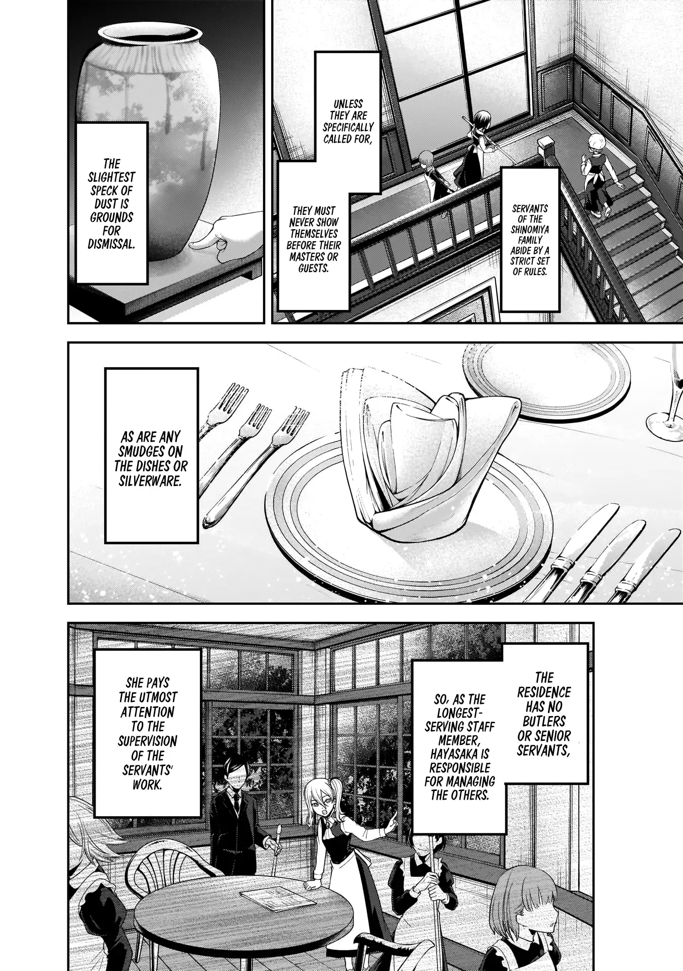 Kaguya Wants to be Confessed To: The Geniuses' War of Love and Brains Chapter 179.5 page 5
