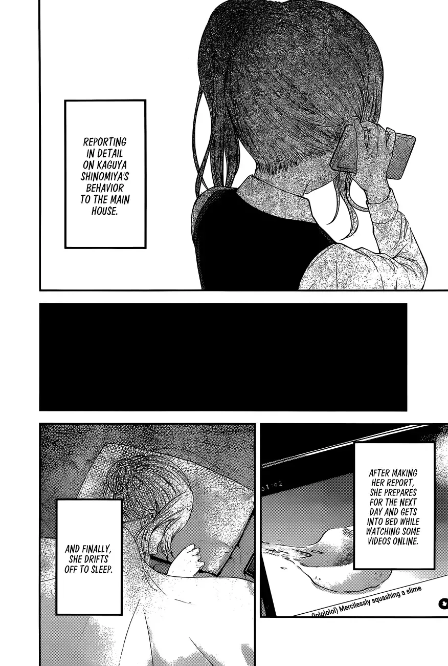 Kaguya Wants to be Confessed To: The Geniuses' War of Love and Brains Chapter 179 page 13