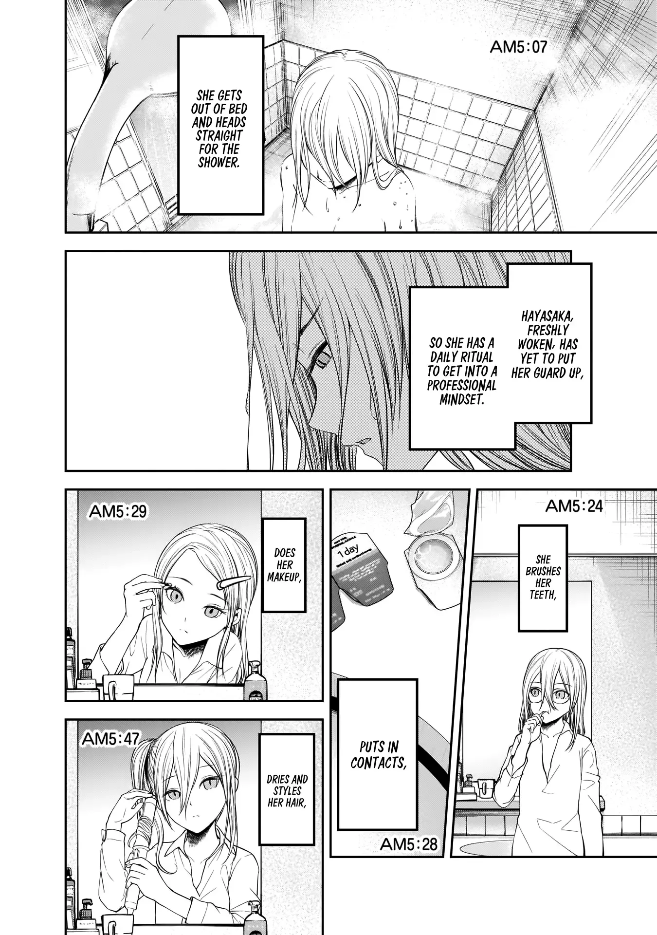 Kaguya Wants to be Confessed To: The Geniuses' War of Love and Brains Chapter 179.5 page 3
