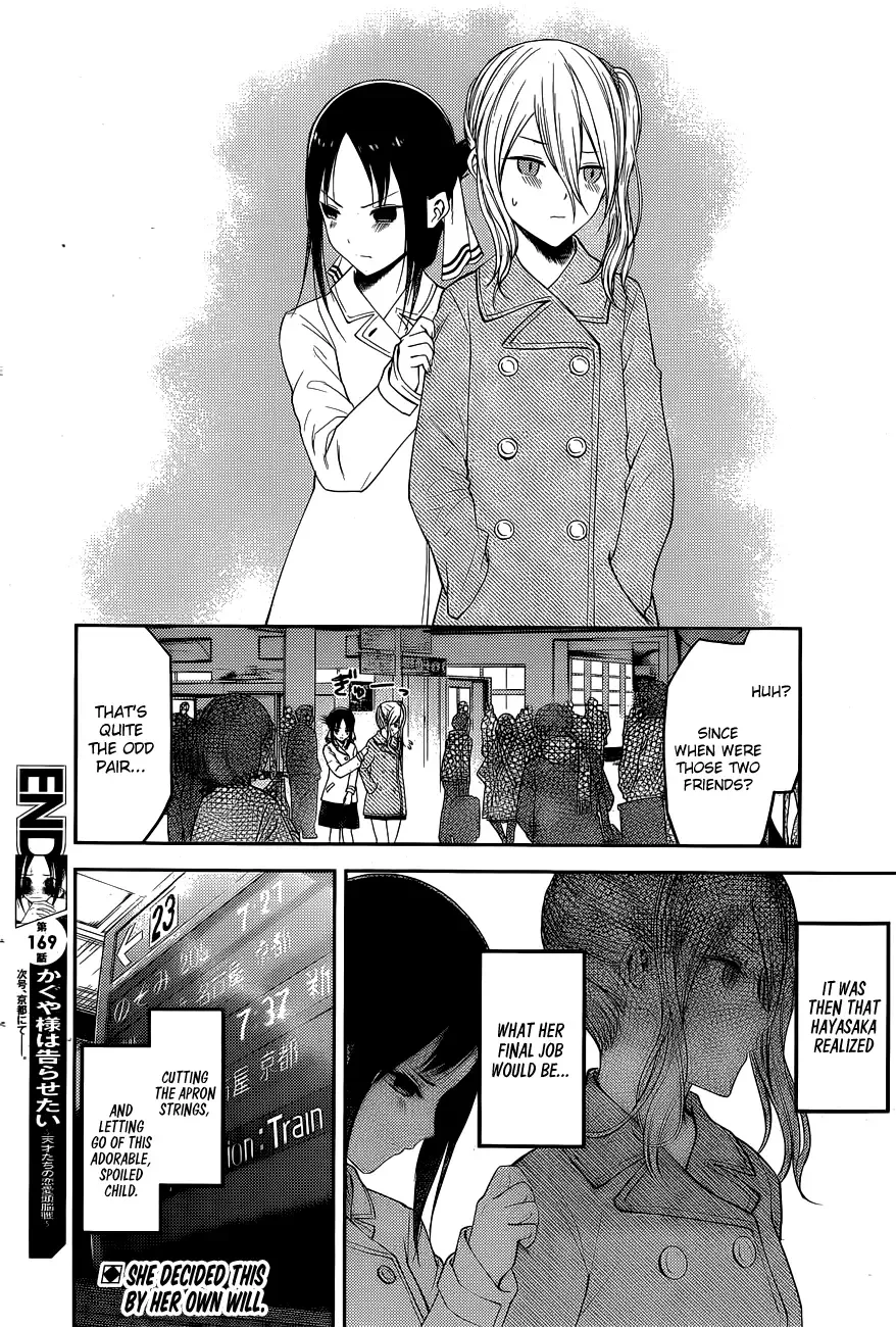 Kaguya Wants to be Confessed To: The Geniuses' War of Love and Brains Chapter 179 page 19