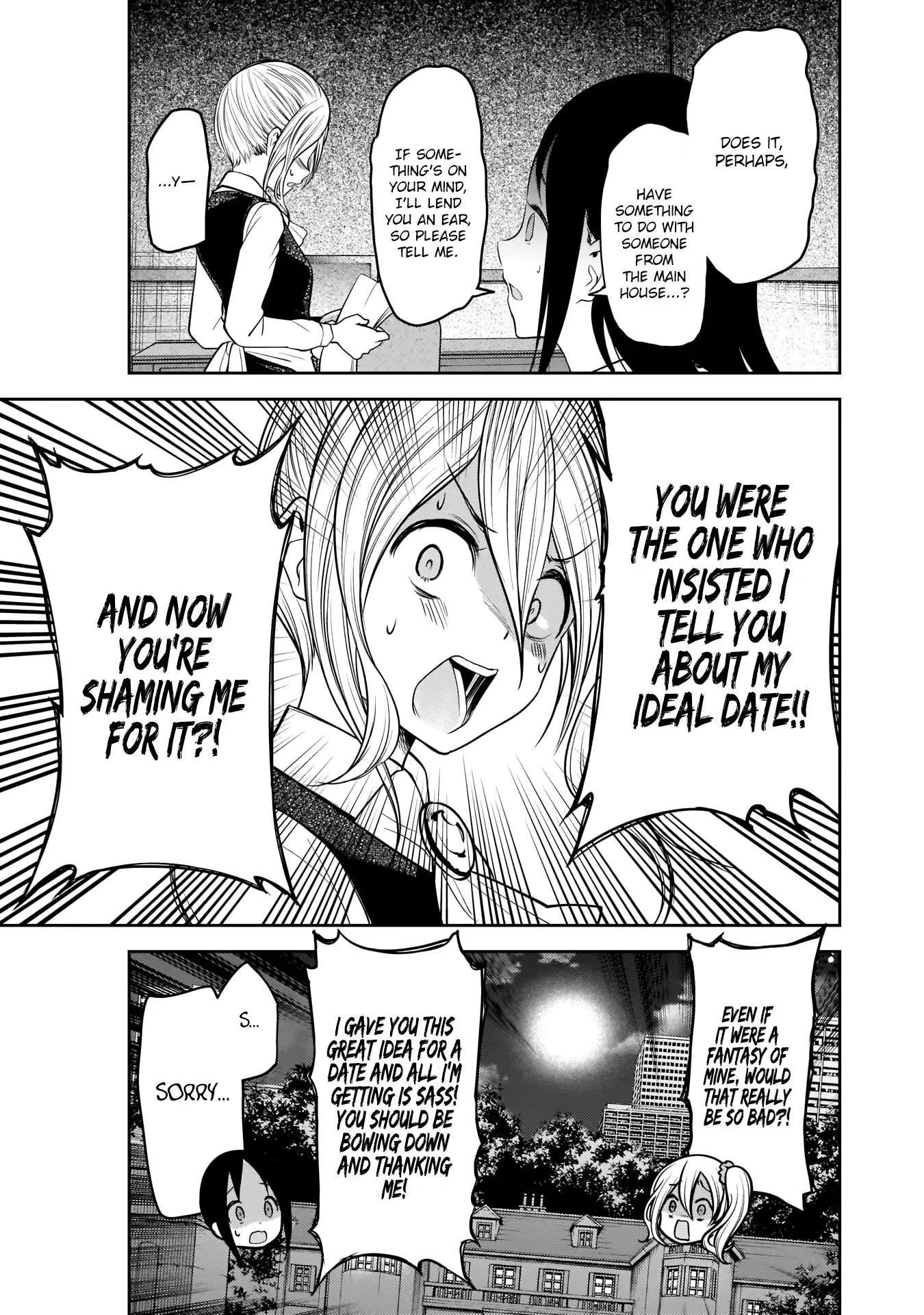 Kaguya Wants to be Confessed To: The Geniuses' War of Love and Brains Chapter 177 page 14