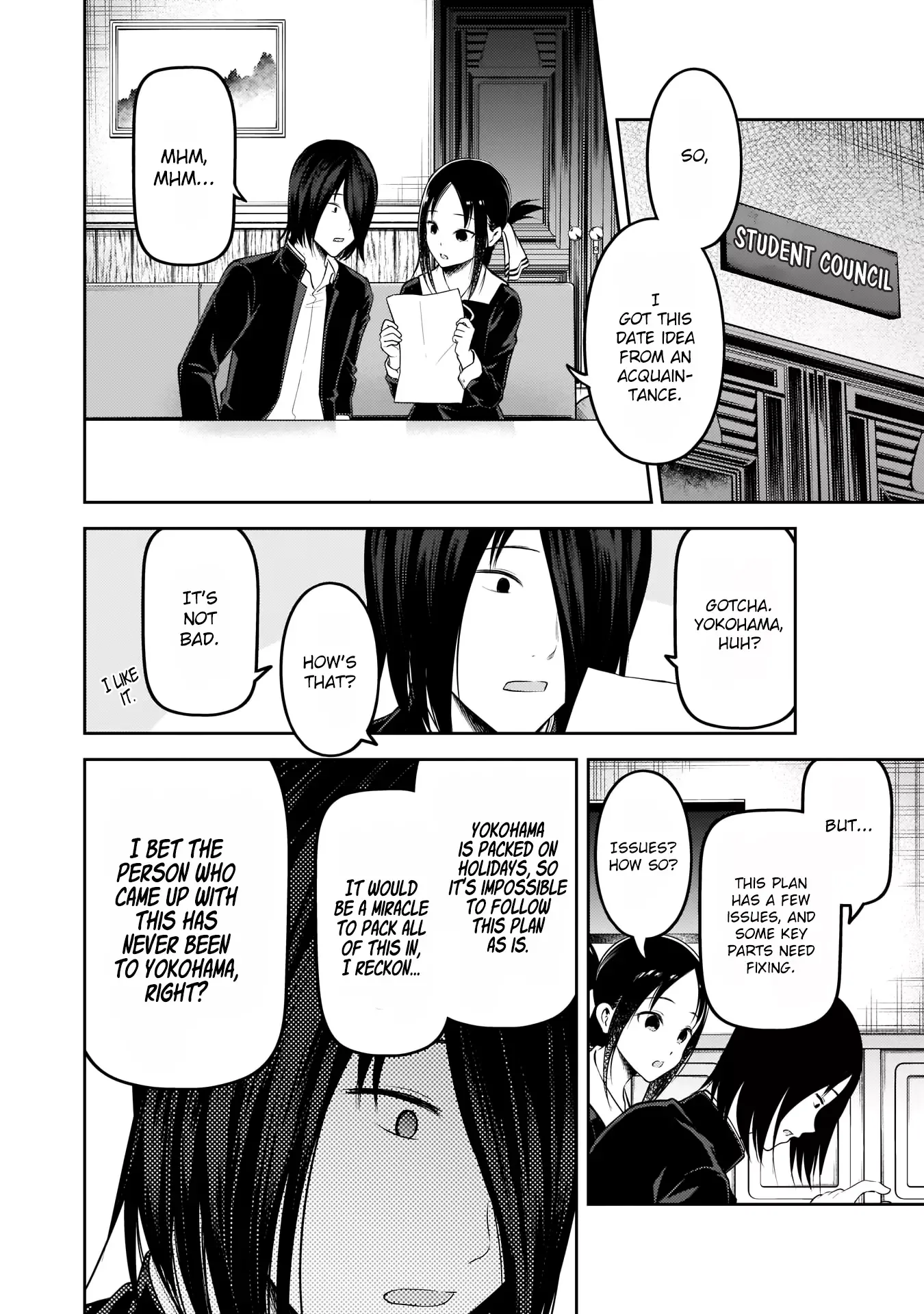 Kaguya Wants to be Confessed To: The Geniuses' War of Love and Brains Chapter 177 page 15