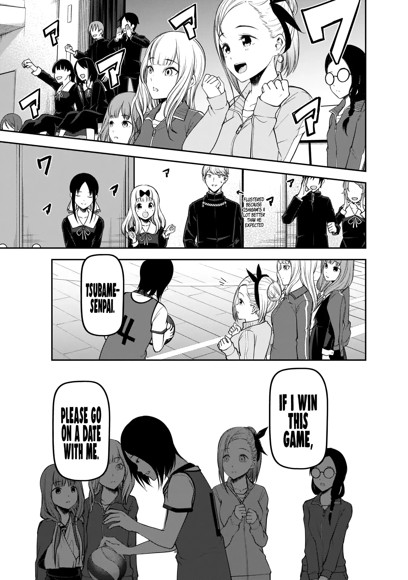Kaguya Wants to be Confessed To: The Geniuses' War of Love and Brains Chapter 176 page 18