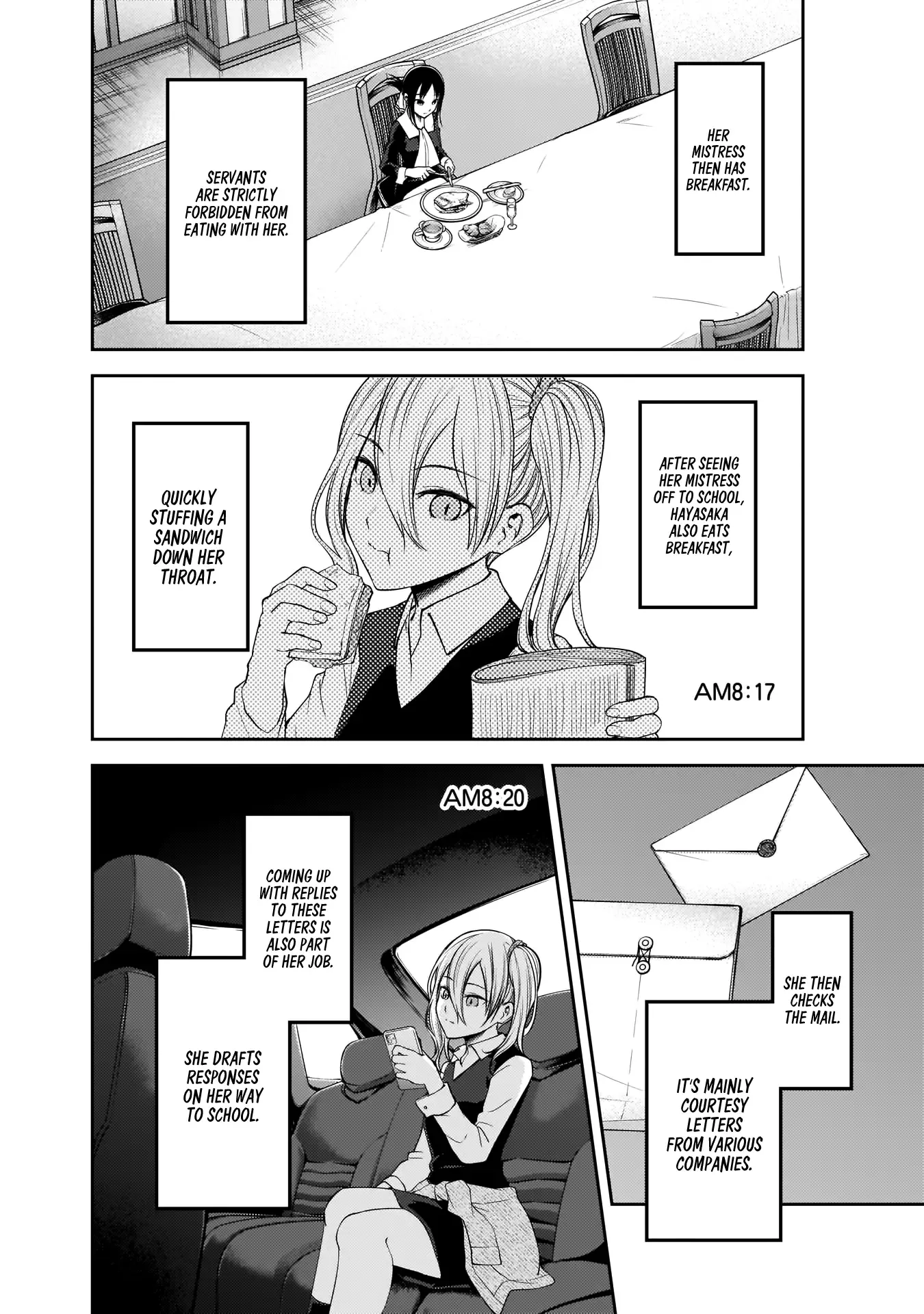 Kaguya Wants to be Confessed To: The Geniuses' War of Love and Brains Chapter 179.5 page 7