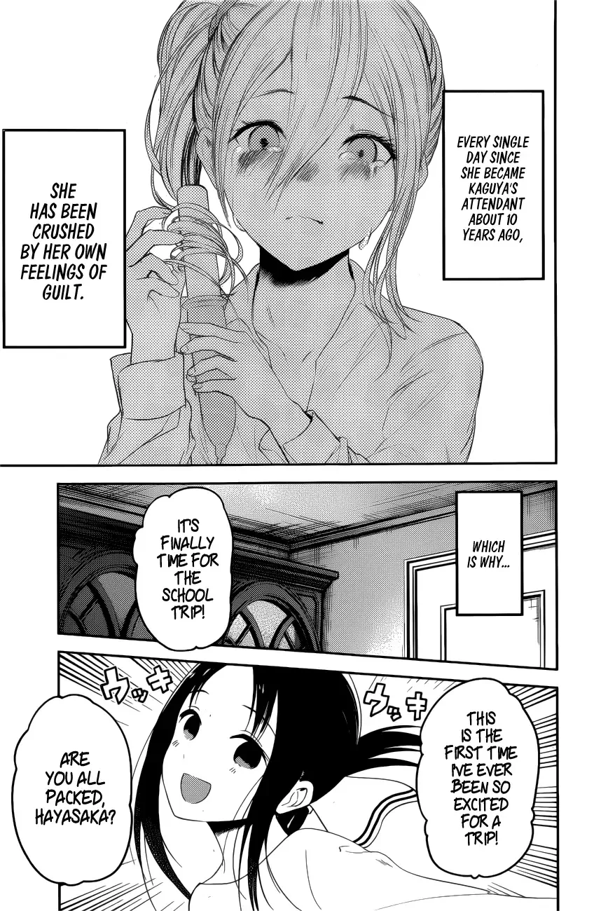 Kaguya Wants to be Confessed To: The Geniuses' War of Love and Brains Chapter 179 page 16