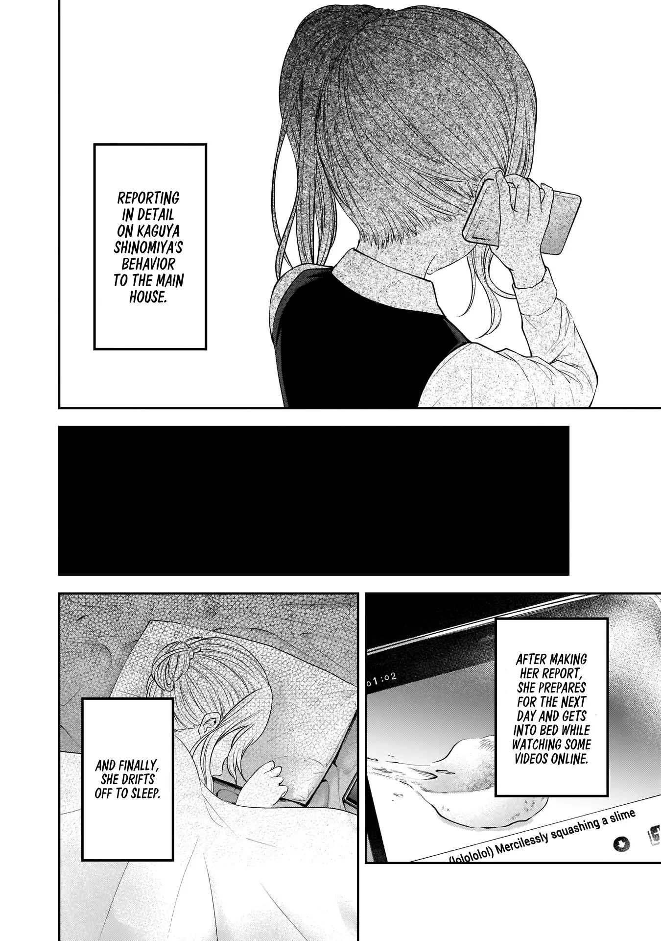 Kaguya Wants to be Confessed To: The Geniuses' War of Love and Brains Chapter 179.5 page 13