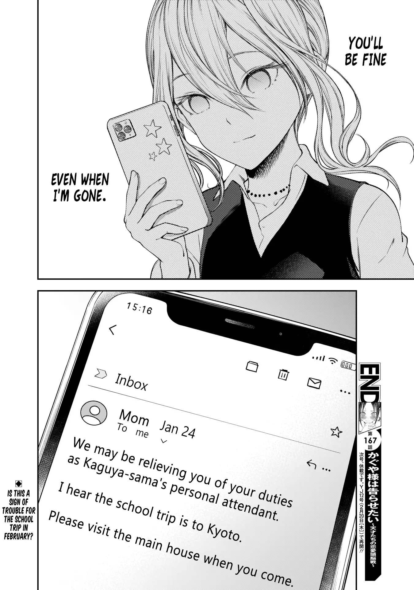 Kaguya Wants to be Confessed To: The Geniuses' War of Love and Brains Chapter 177 page 19